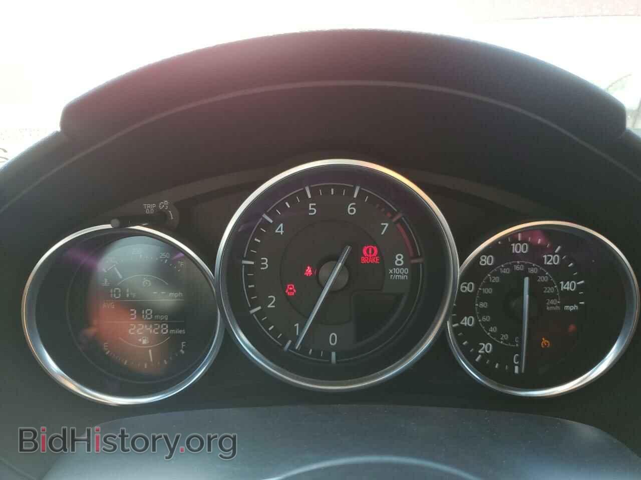 2016 MAZDA MX5 - VIN: JM1NDAC73G0116909 - Фото 9