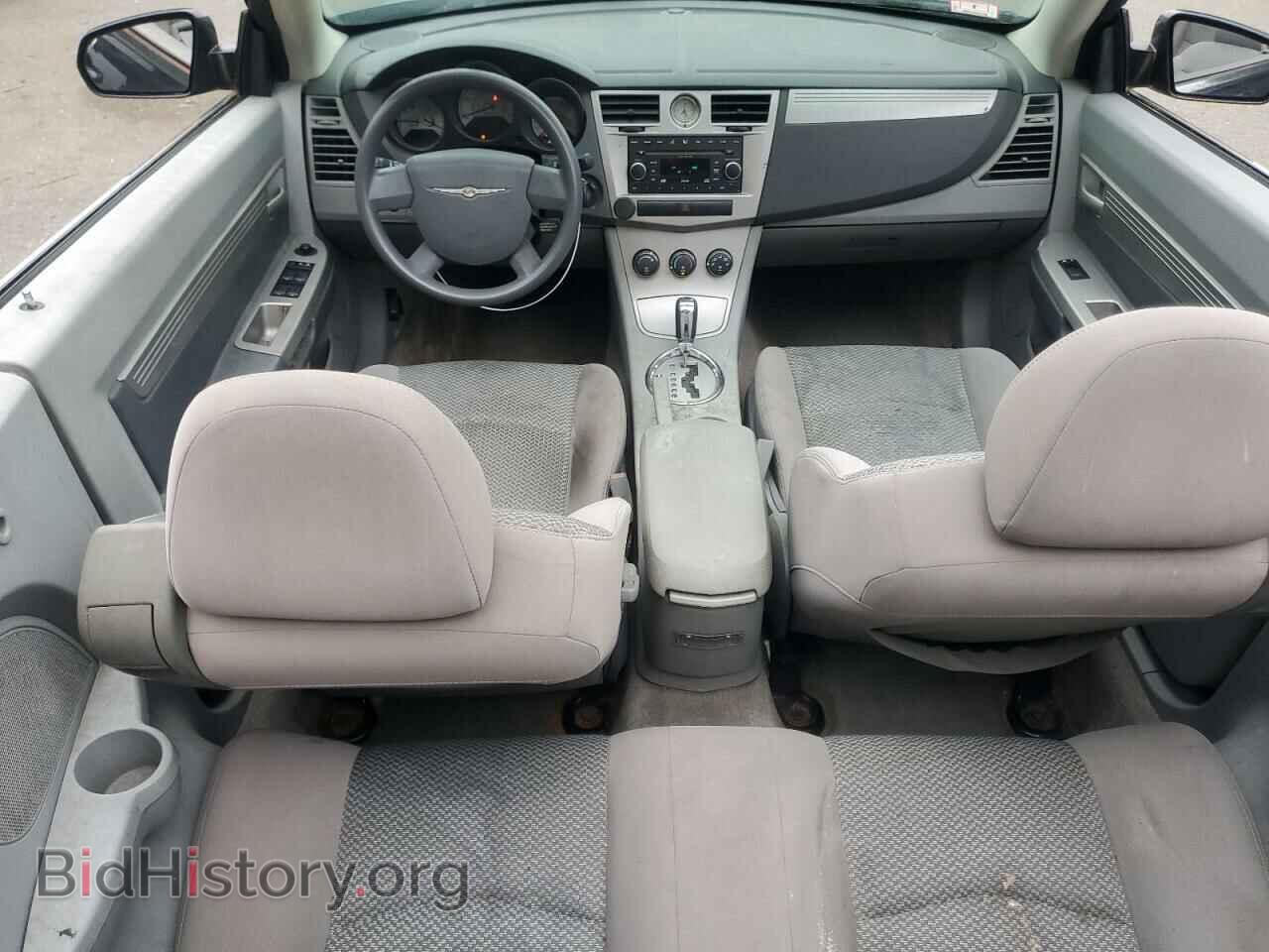 2008 CHRYSLER SEBRING - VIN: 1C3LC45K08N156287 - Фото 8