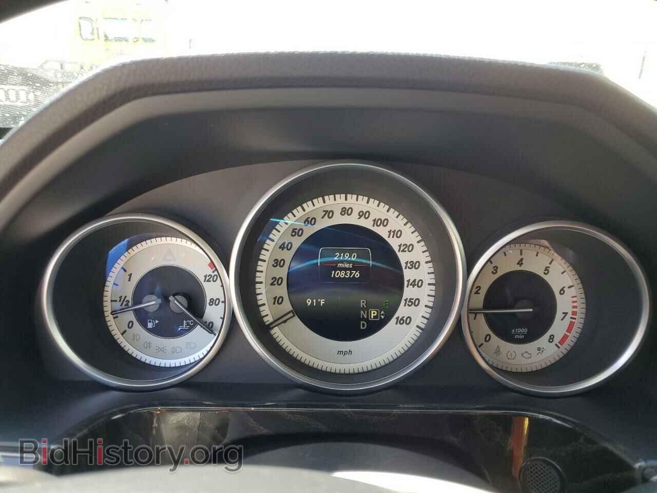2014 MERCEDES-BENZ E-CLASS - VIN: WDDHF8JB2EA812973 - Фото 9