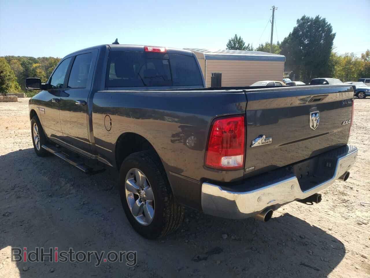 2017 RAM 1500 - VIN: 1C6RR7TT5HS727878 - Фото 3