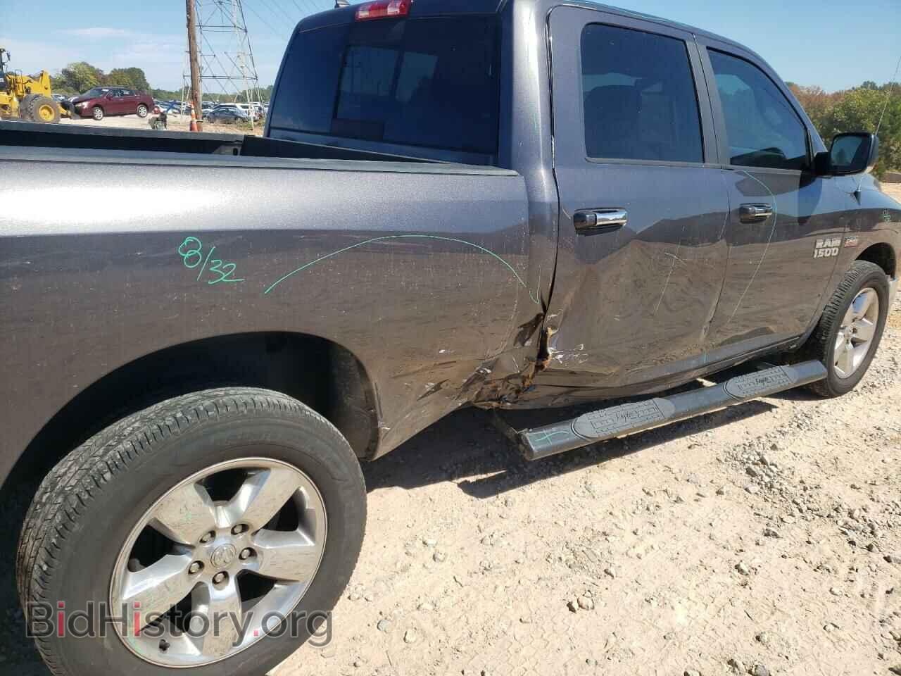 2017 RAM 1500 - VIN: 1C6RR7TT5HS727878 - Фото 9