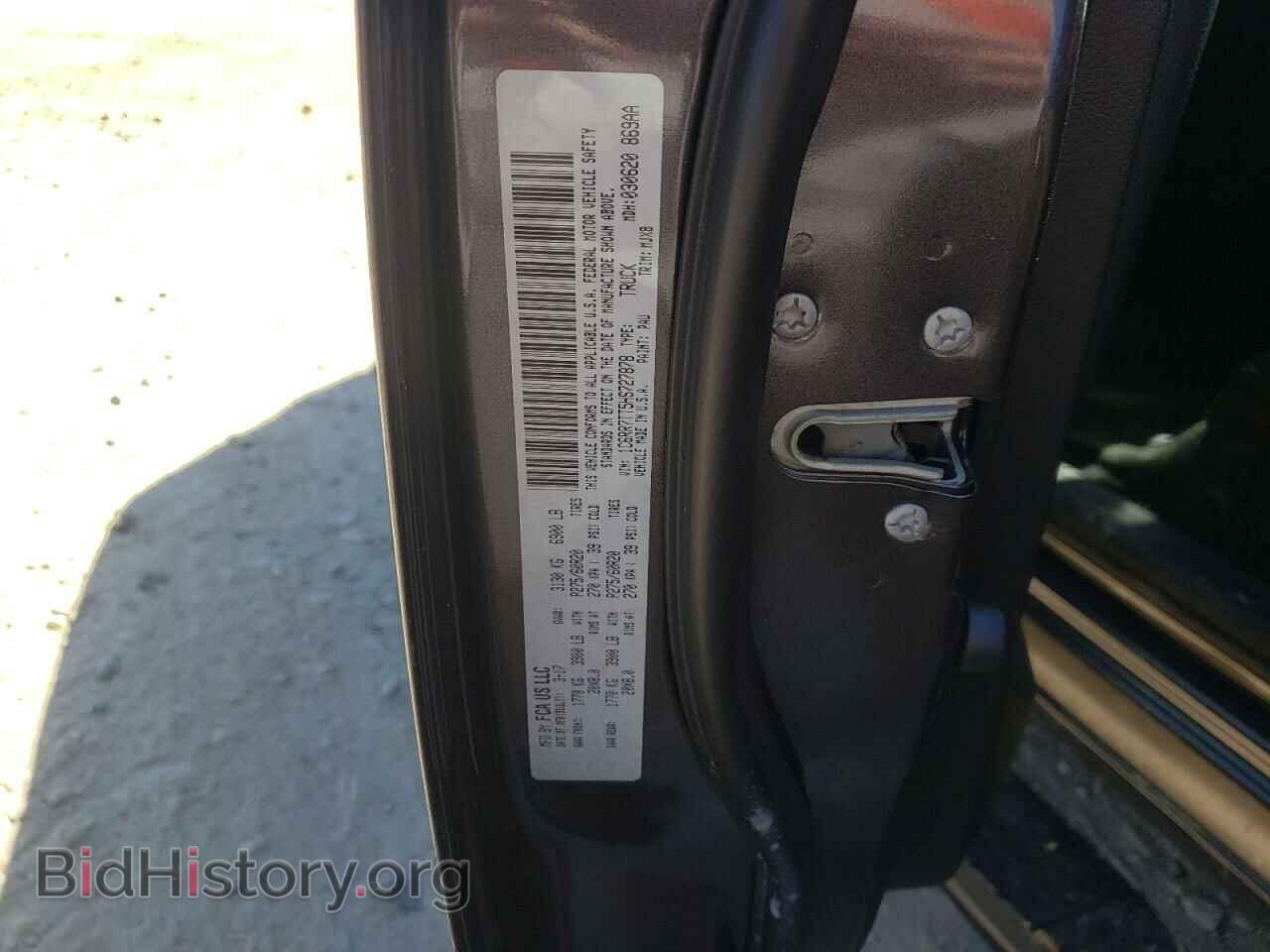 2017 RAM 1500 - VIN: 1C6RR7TT5HS727878 - Фото 10