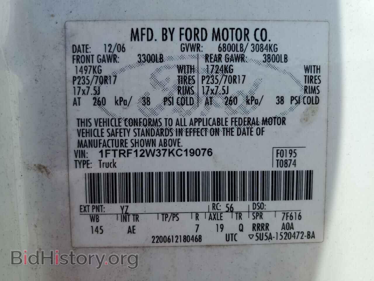2007 FORD All Models - VIN: 1FTRF12W37KC19076 - Photo 12