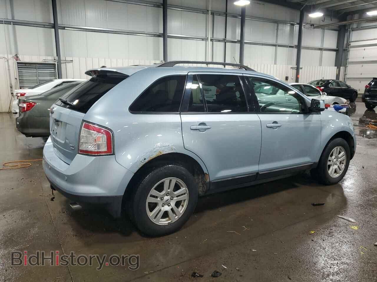 2008 FORD EDGE - VIN: 2FMDK48C48BA98036 - Фото 3
