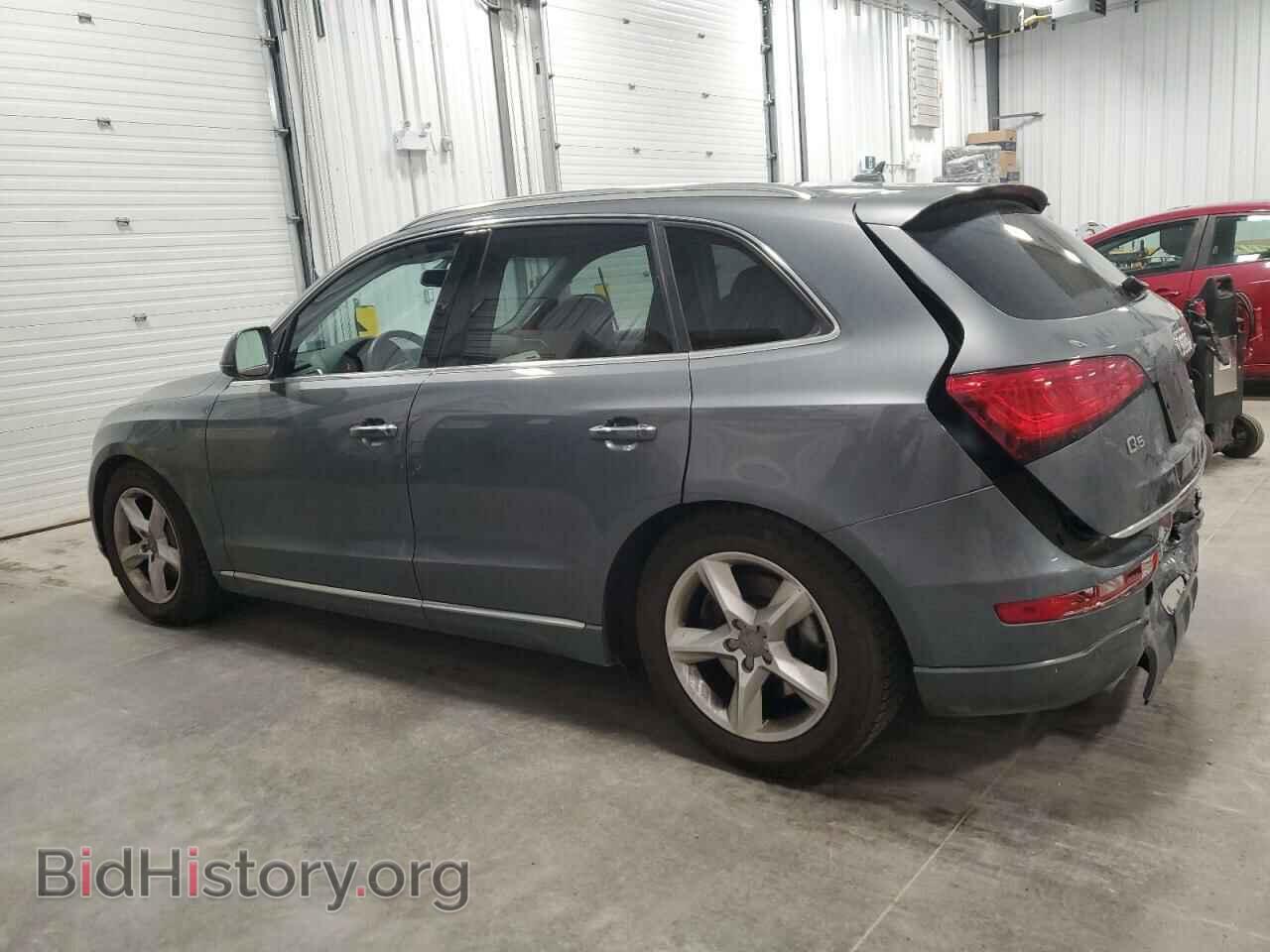 2015 AUDI Q5 - VIN: WA1CMCFP7FA072060 - Фото 2