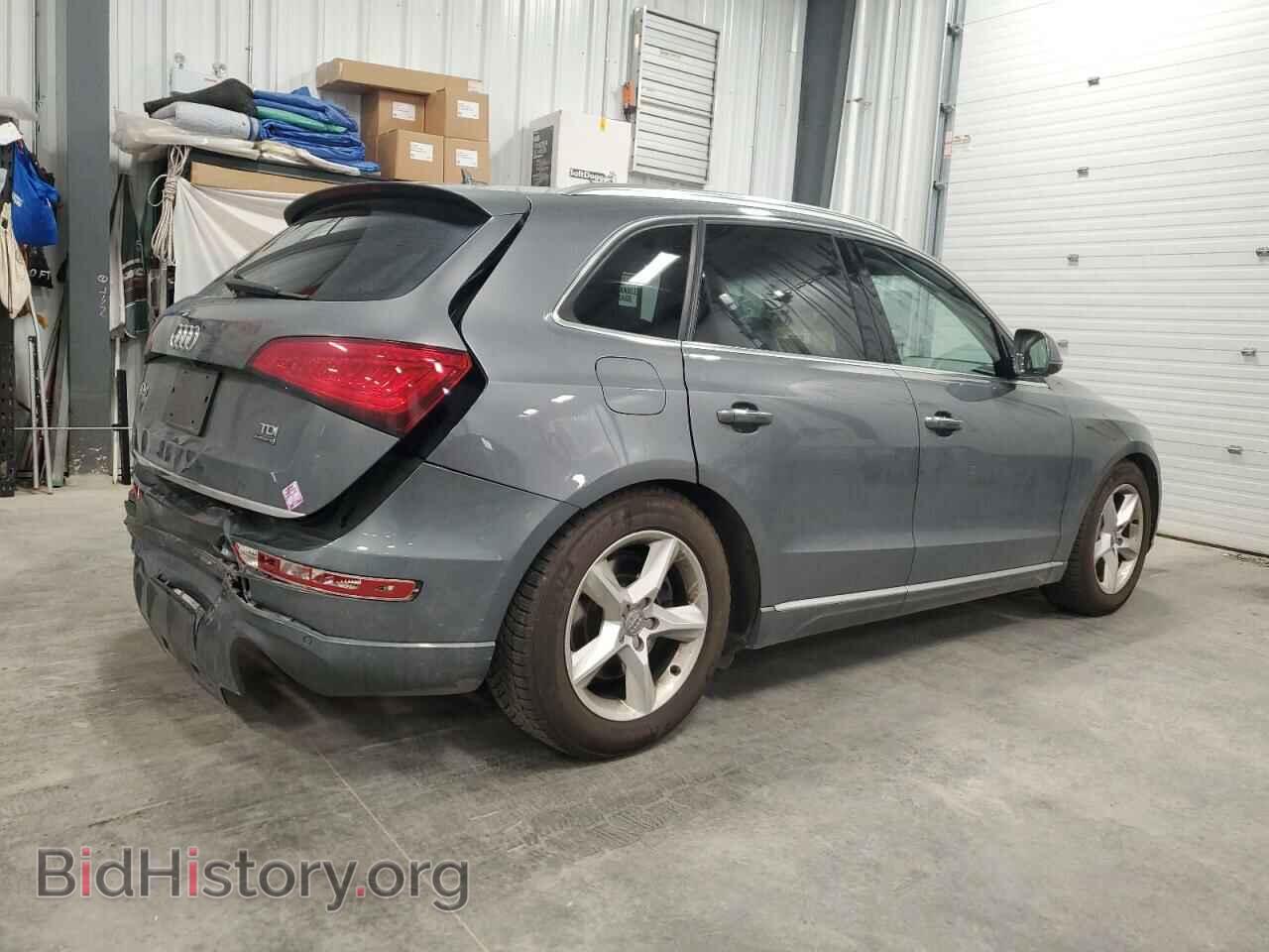 2015 AUDI Q5 - VIN: WA1CMCFP7FA072060 - Фото 3