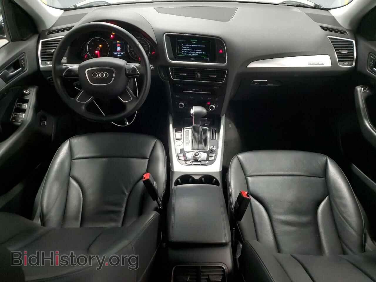 2015 AUDI Q5 - VIN: WA1CMCFP7FA072060 - Фото 8