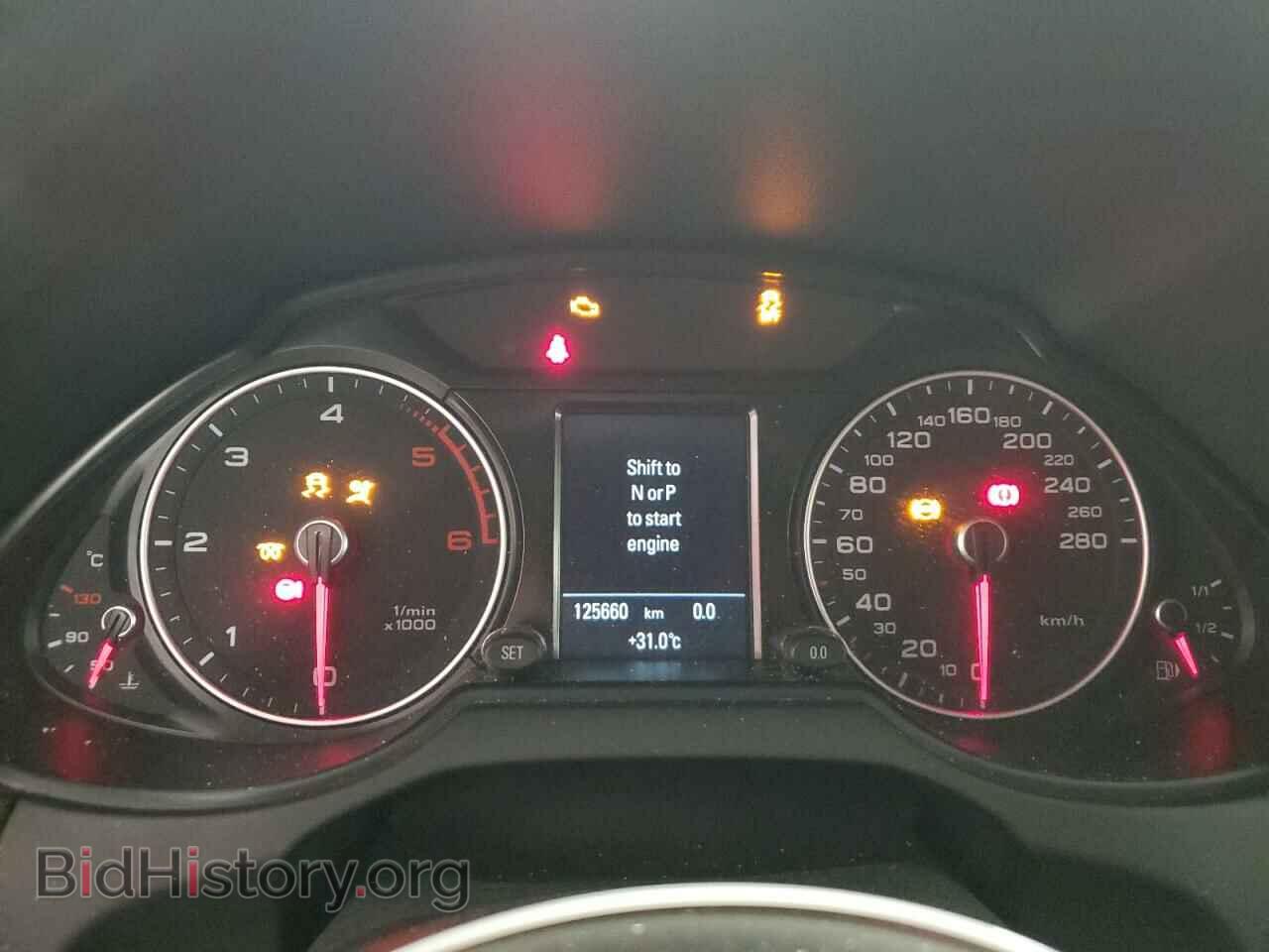2015 AUDI Q5 - VIN: WA1CMCFP7FA072060 - Фото 9