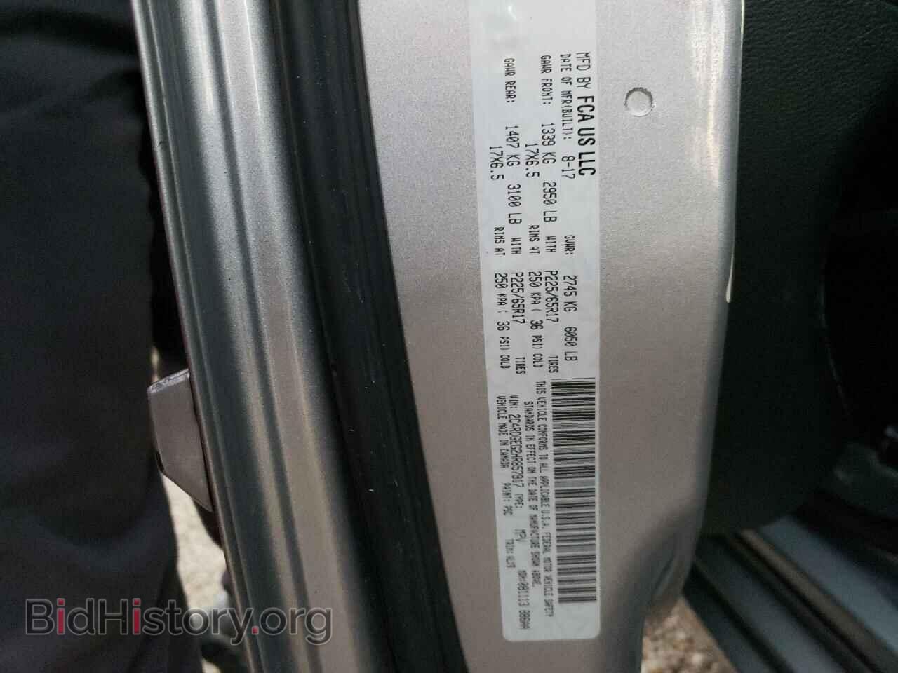 2017 DODGE CARAVAN - VIN: 2C4RDGEG2HR857917 - Фото 10