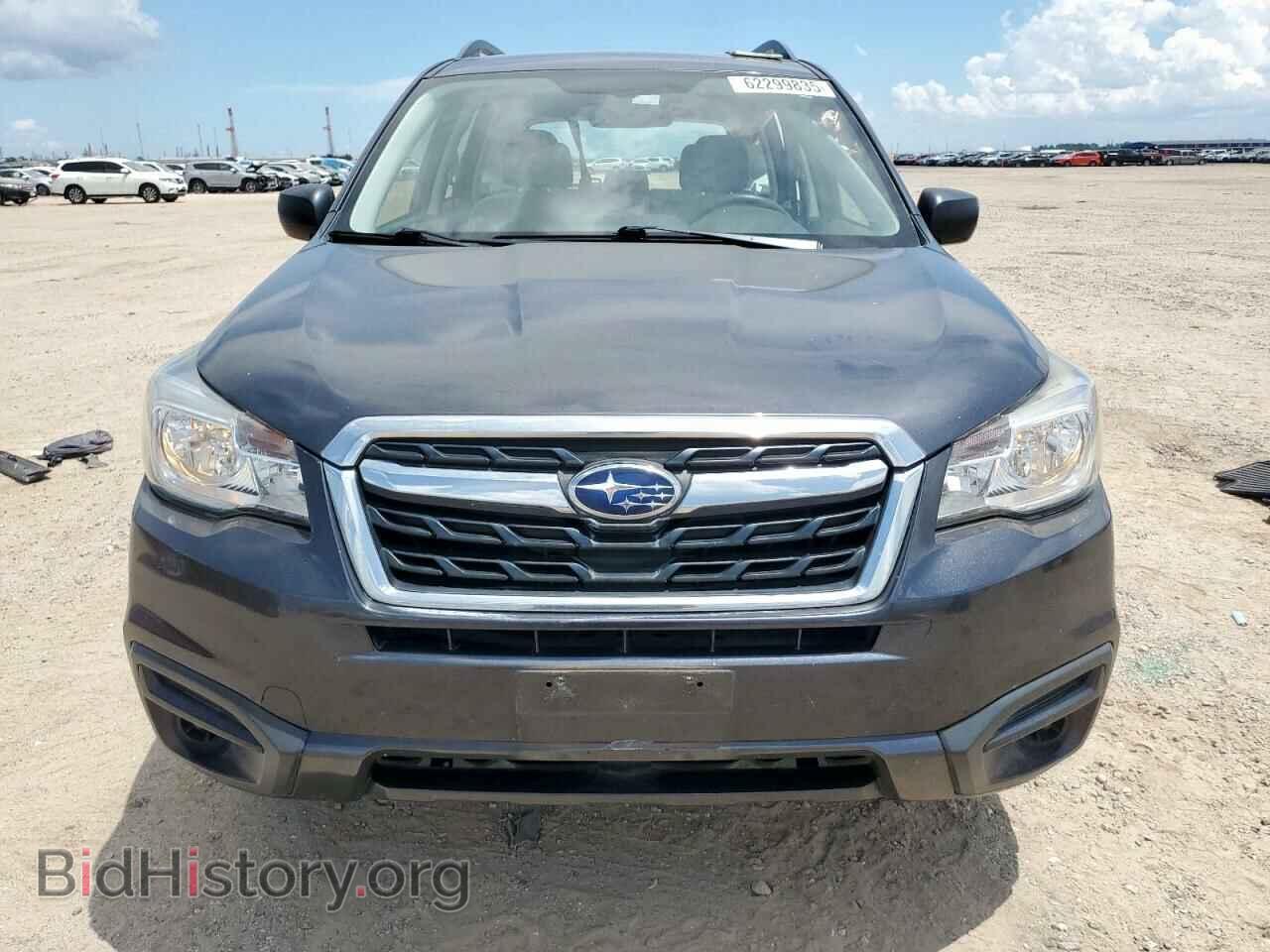 2017 SUBARU FORESTER - VIN: JF2SJABC2HH530424 - Фото 5