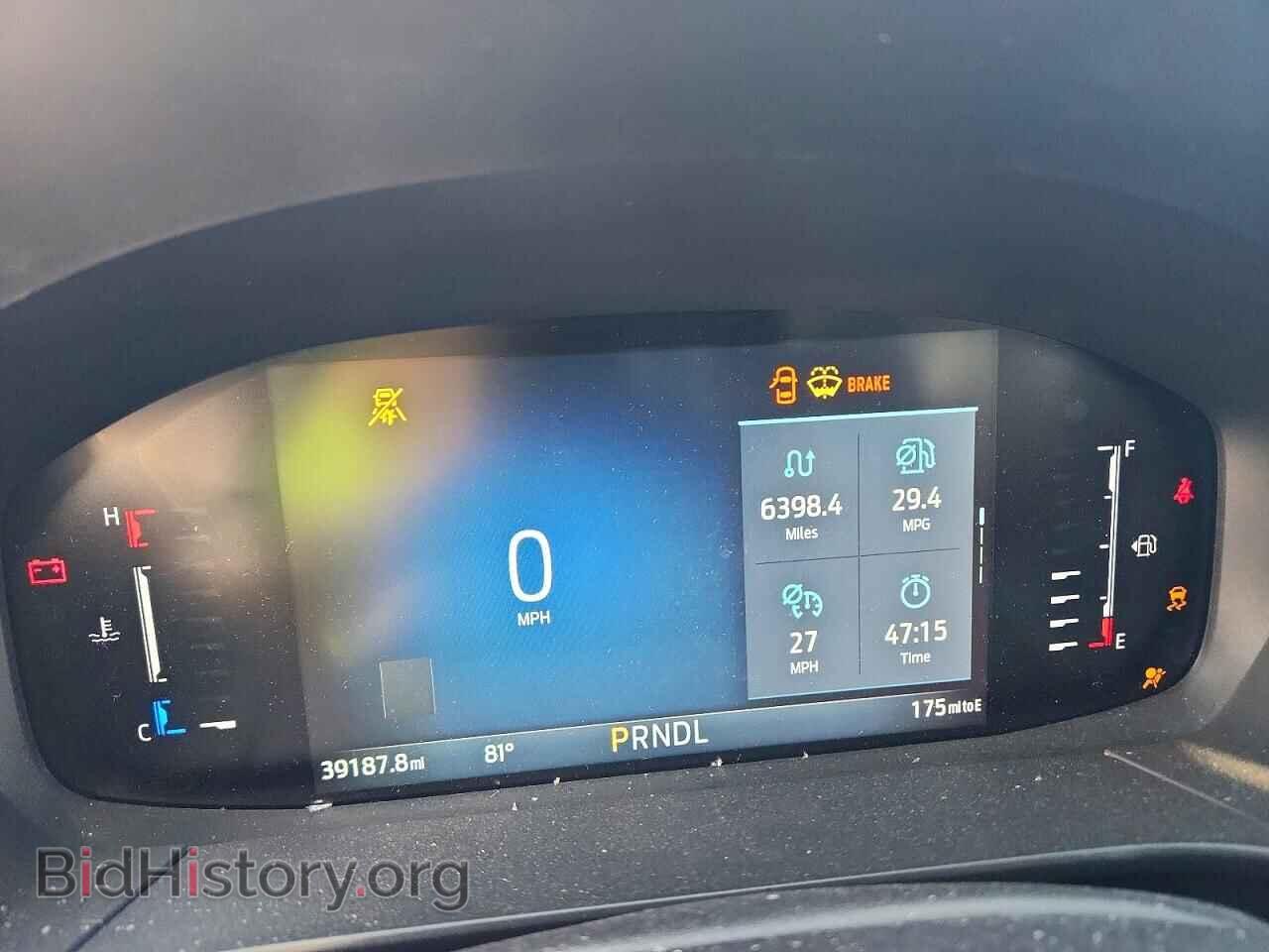 2023 FORD ESCAPE - VIN: 1FMCU0MN3PUB12507 - Фото 9