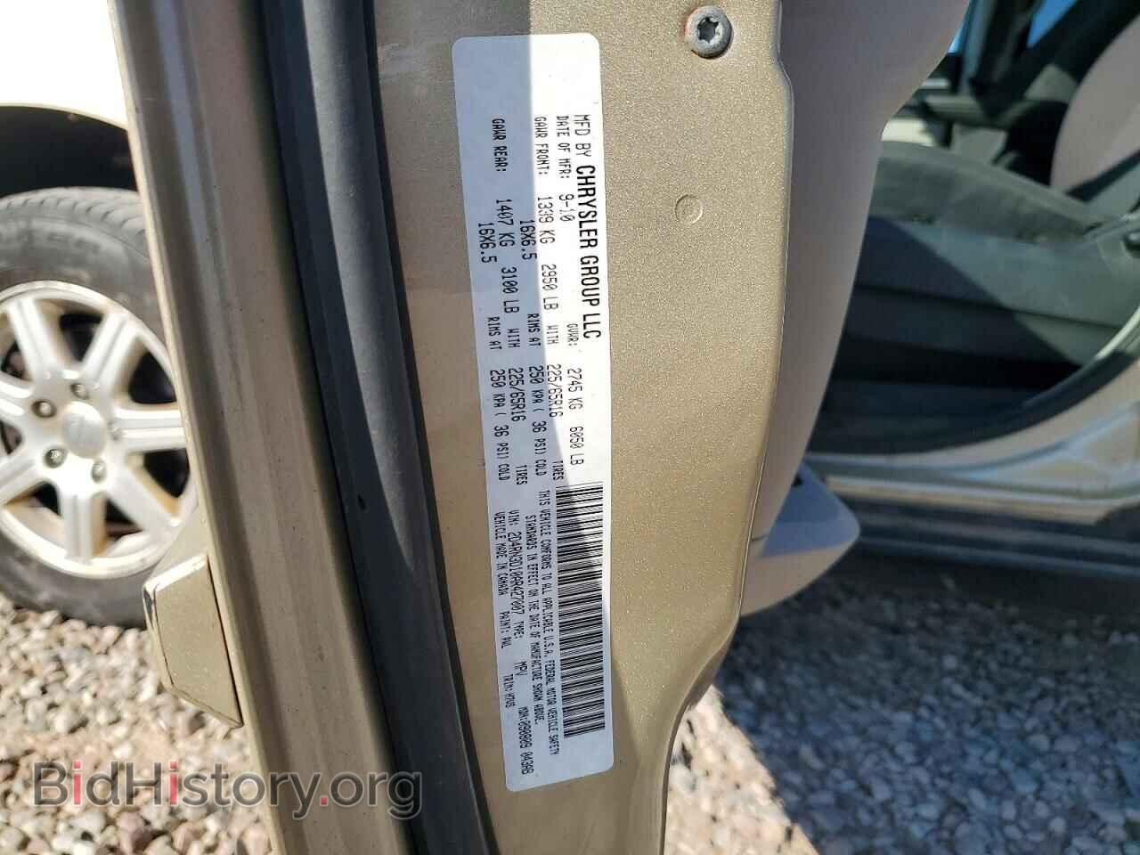 2010 DODGE CARAVAN - VIN: 2D4RN3D10AR427007 - Photo 13