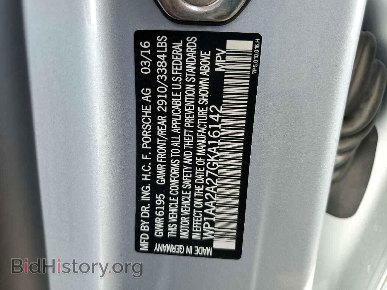 2016 PORSCHE CAYENNE - VIN: WP1AA2A27GKA16142 - Фото 10