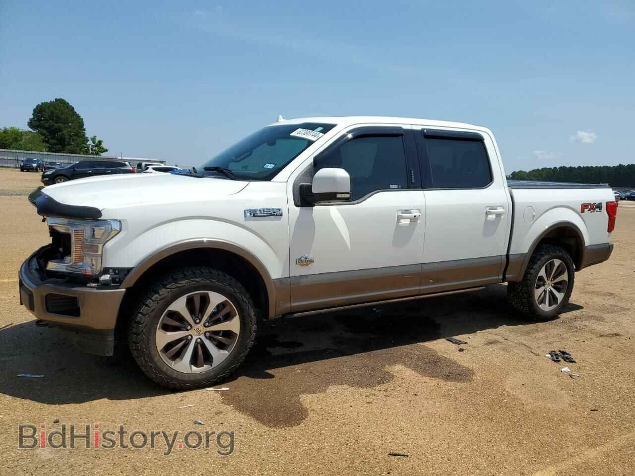 Photo 1FTEW1E53LFC33242 - FORD F-150 2020
