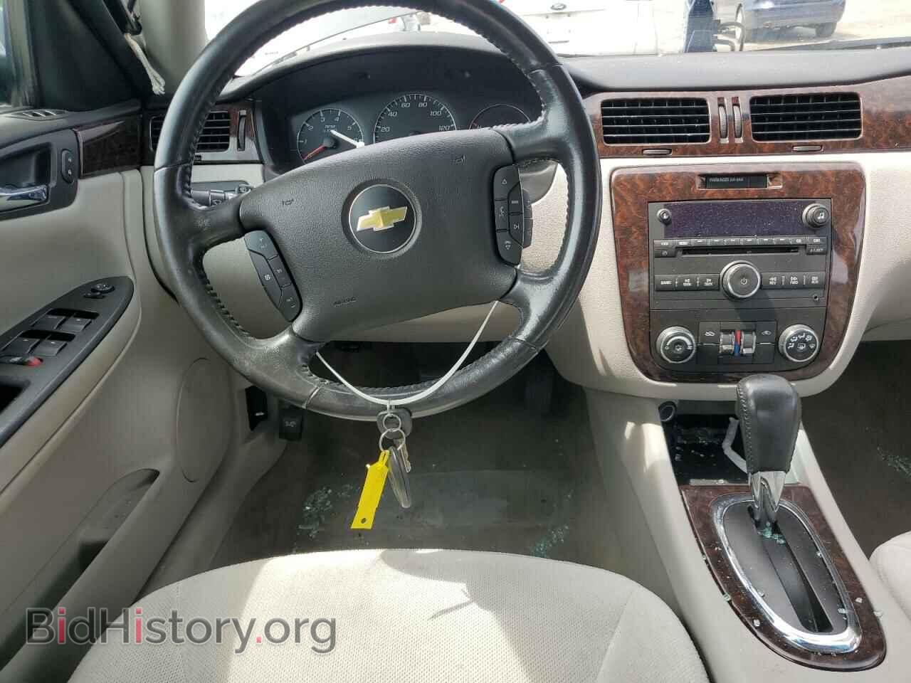 2013 CHEVROLET IMPALA - VIN: 2G1WG5E37D1148669 - Фото 8