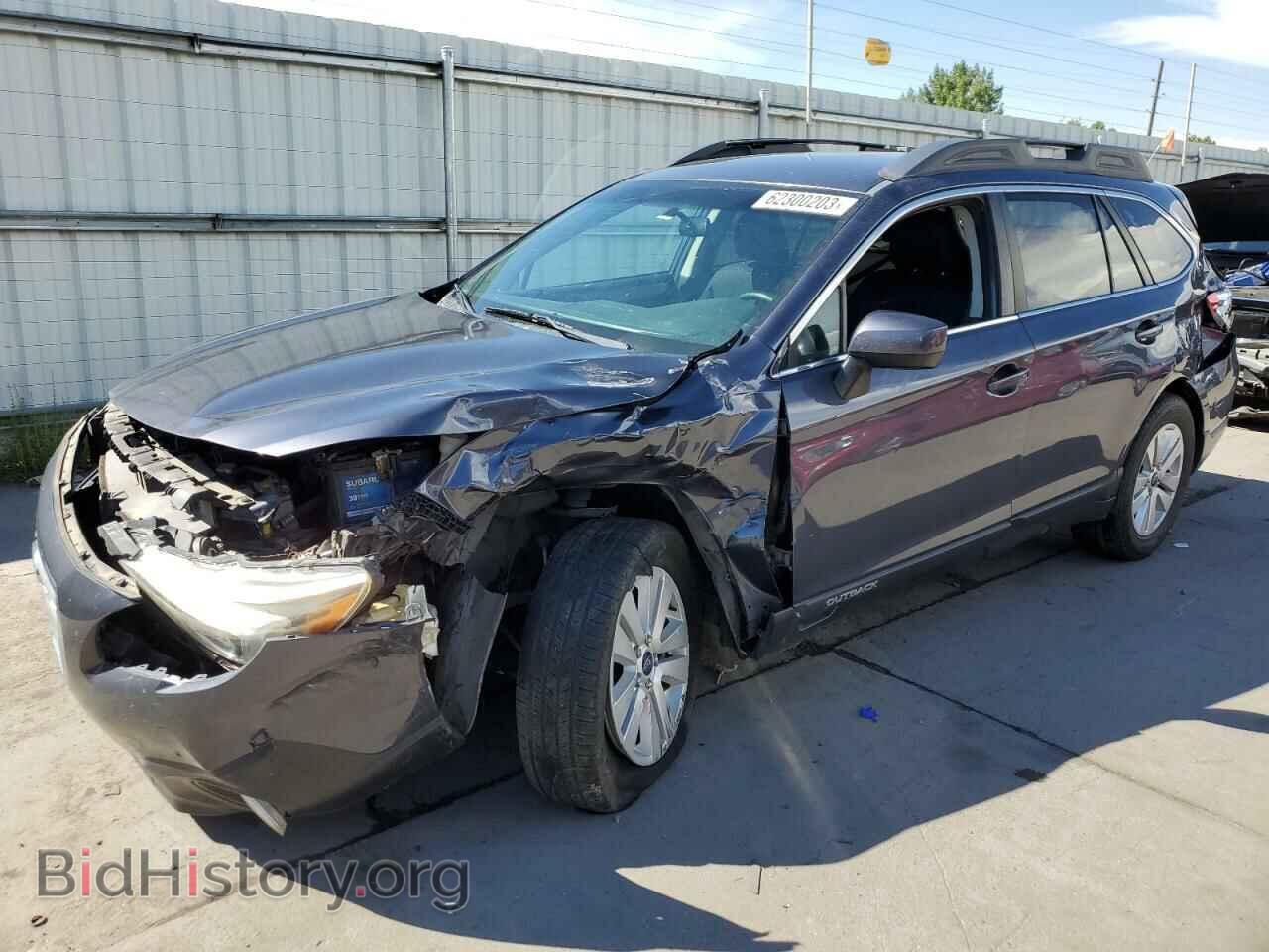 Фотография 4S4BSBCC5F3284278 - SUBARU OUTBACK 2015