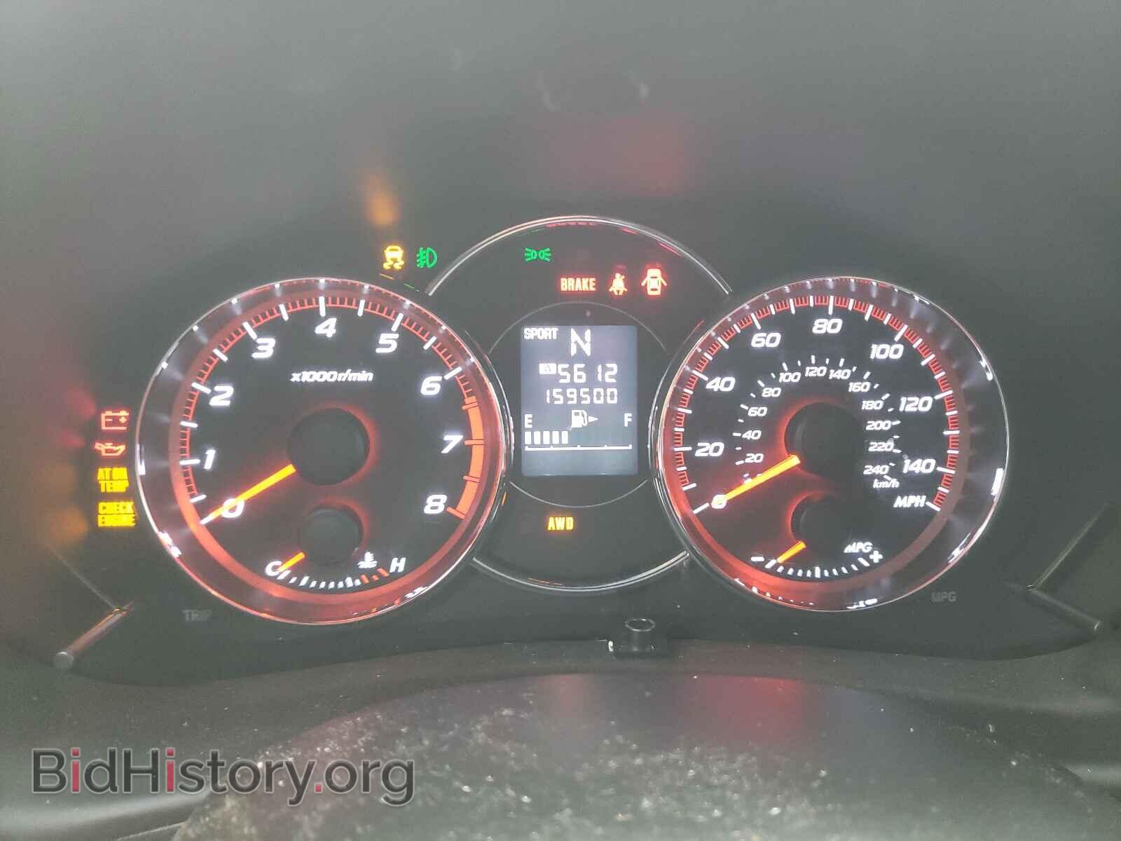 2012 SUBARU FORESTER - VIN: JF2SHAHC1CH462807 - Фото 8