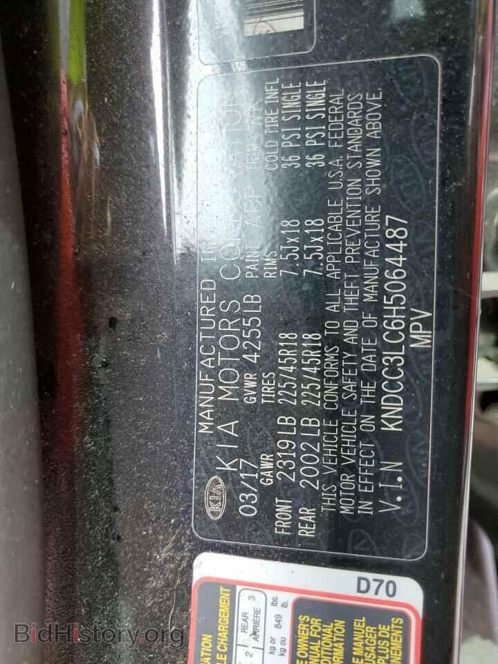 2017 KIA NIRO - VIN: KNDCC3LC6H5064487 - Фото 10