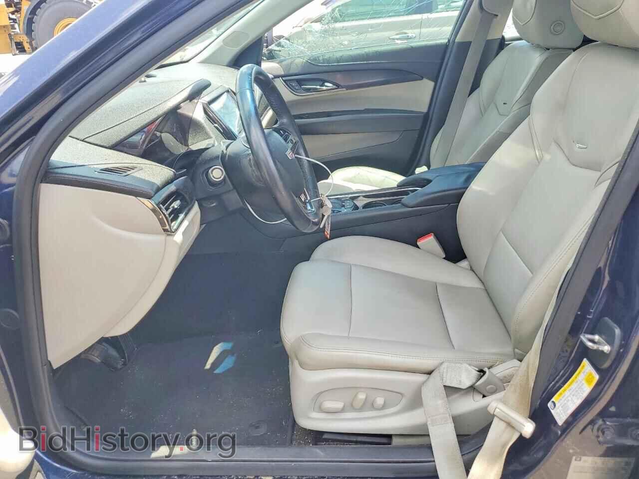 2017 CADILLAC ATS - VIN: 1G6AA5RX0H0191559 - Фото 7