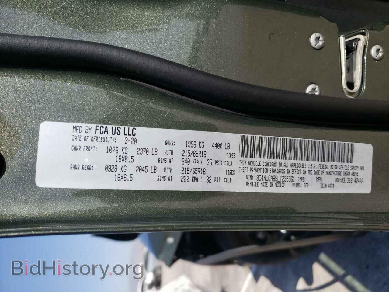 2020 JEEP COMPASS - VIN: 3C4NJCAB5LT235361 - Фото 10