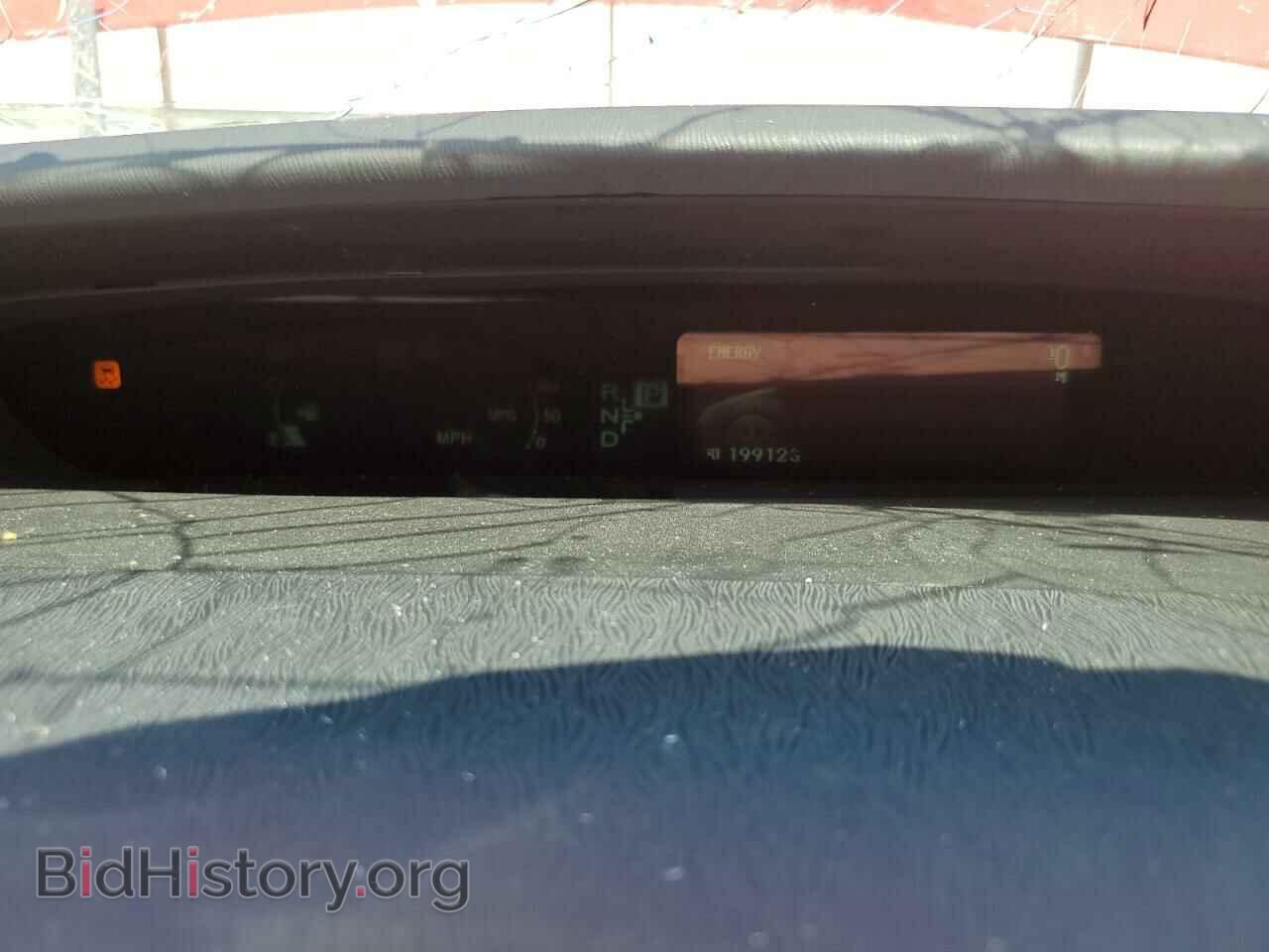 2015 TOYOTA PRIUS - VIN: JTDKN3DU3F0400149 - Фото 9