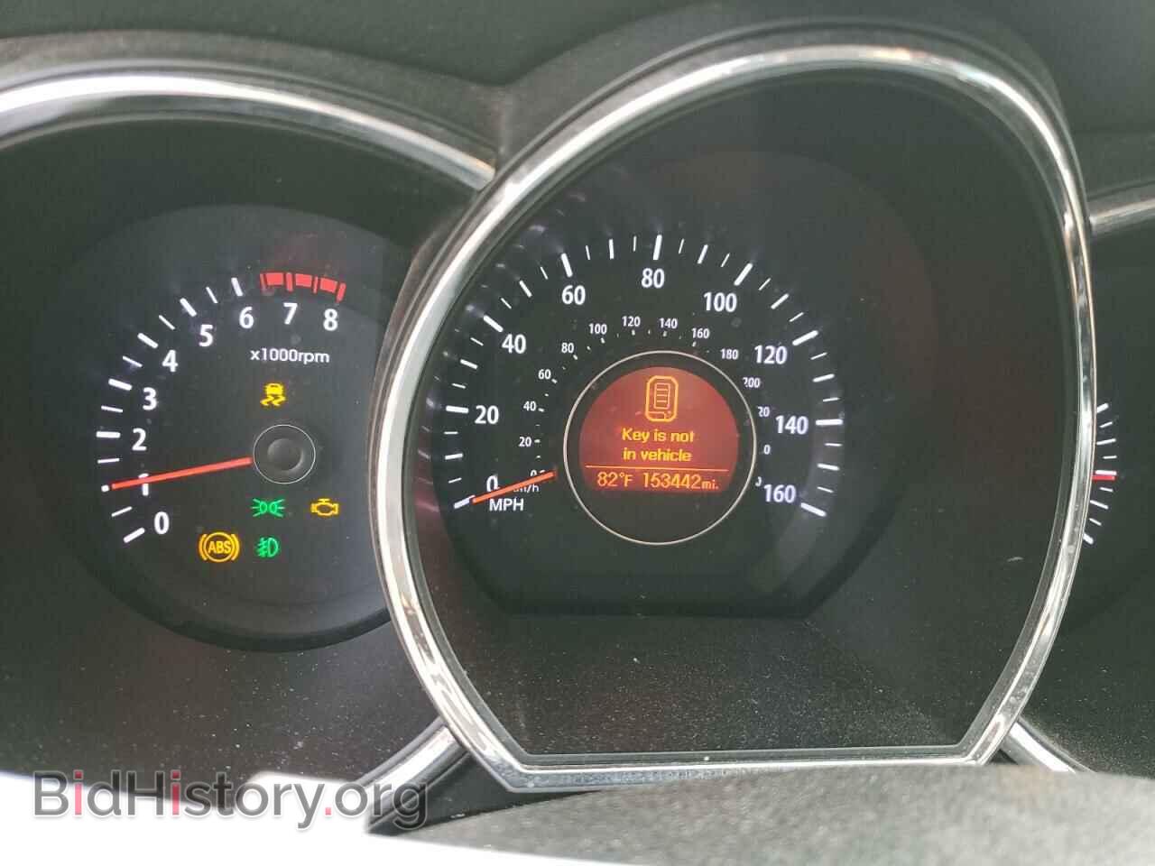 2012 KIA OPTIMA - VIN: 5XXGN4A79CG070229 - Фото 9