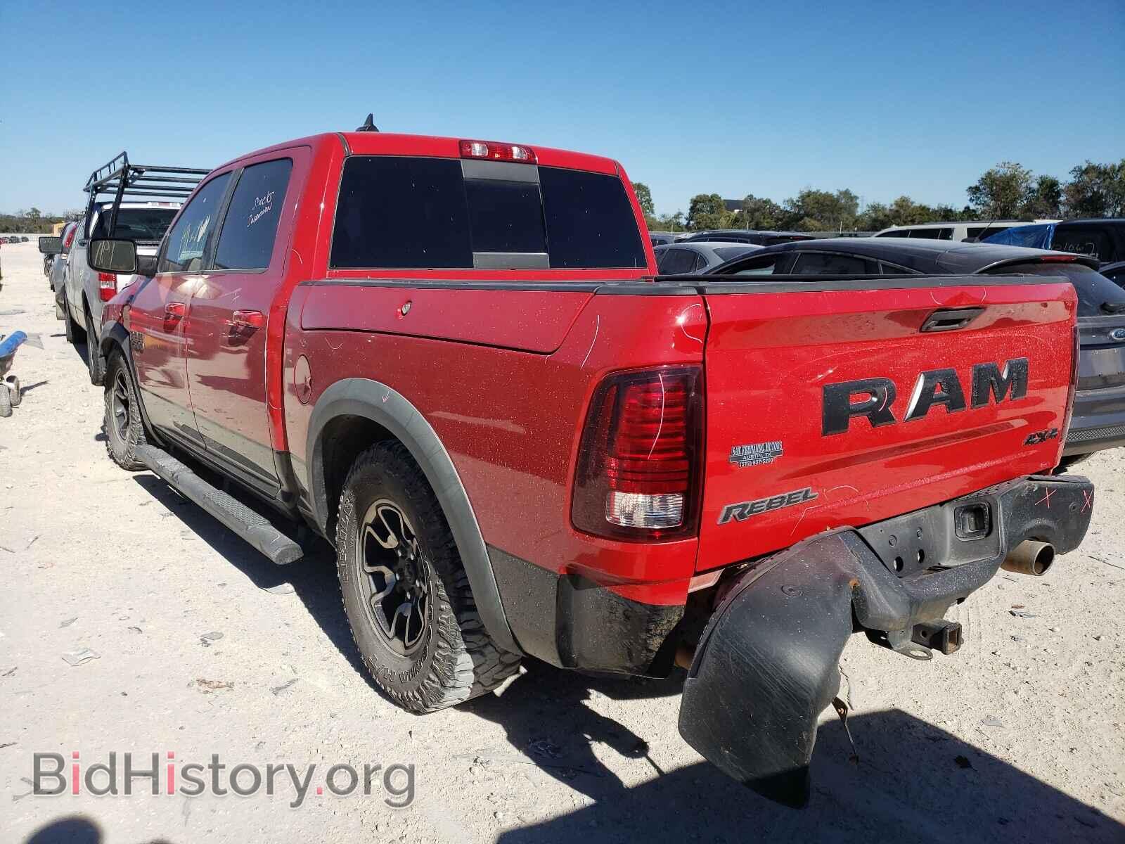 2016 RAM 1500 - VIN: 1C6RR7YT7GS193192 - Фото 3