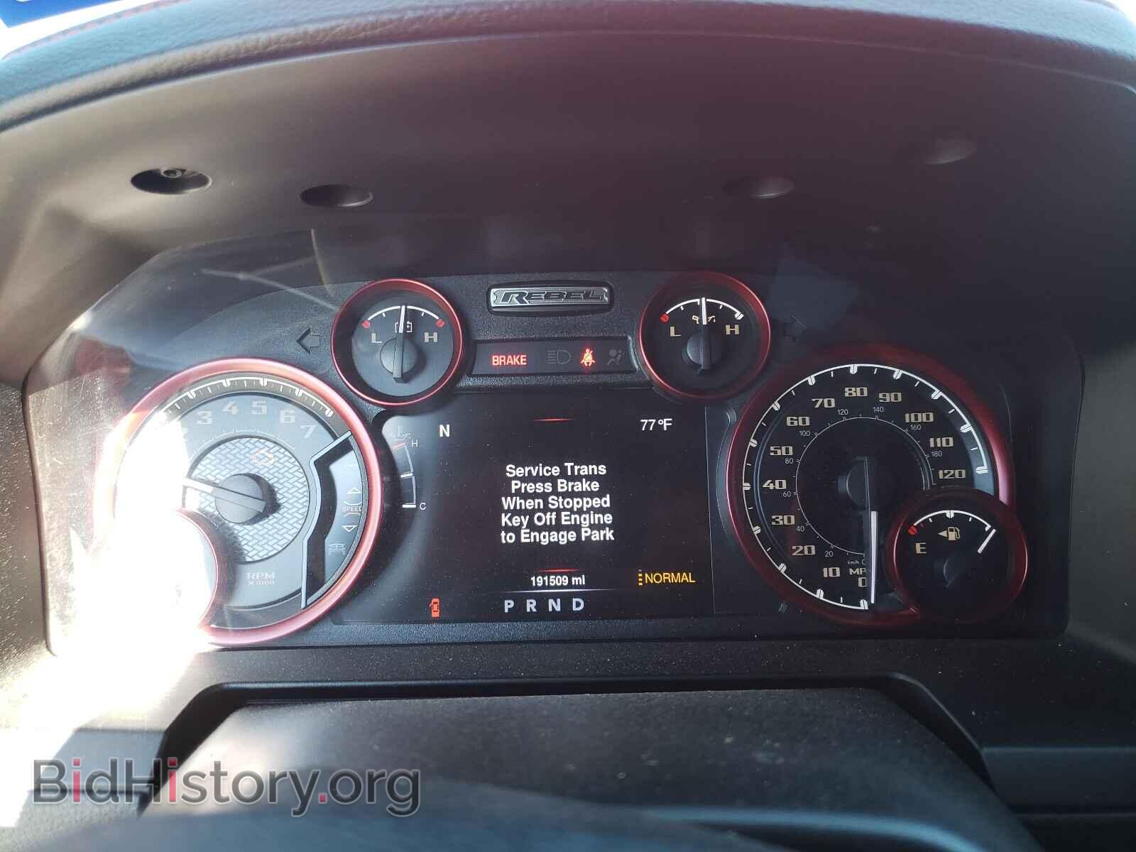 2016 RAM 1500 - VIN: 1C6RR7YT7GS193192 - Фото 8