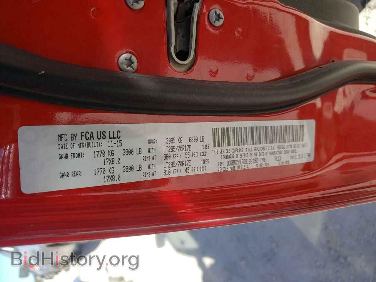 2016 RAM 1500 - VIN: 1C6RR7YT7GS193192 - Фото 10