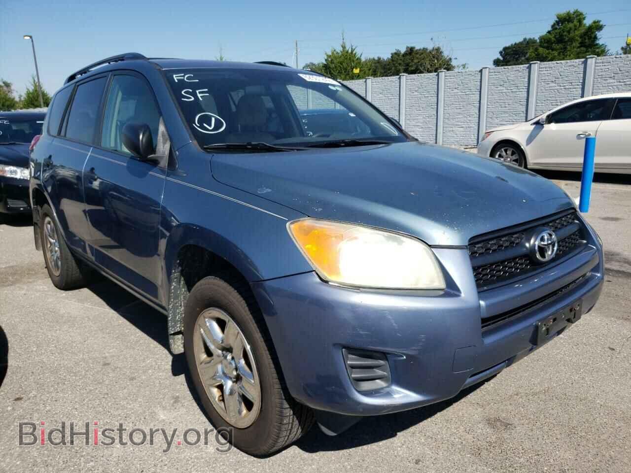 Photo 2T3BF4DV3BW129708 - TOYOTA RAV4 2011