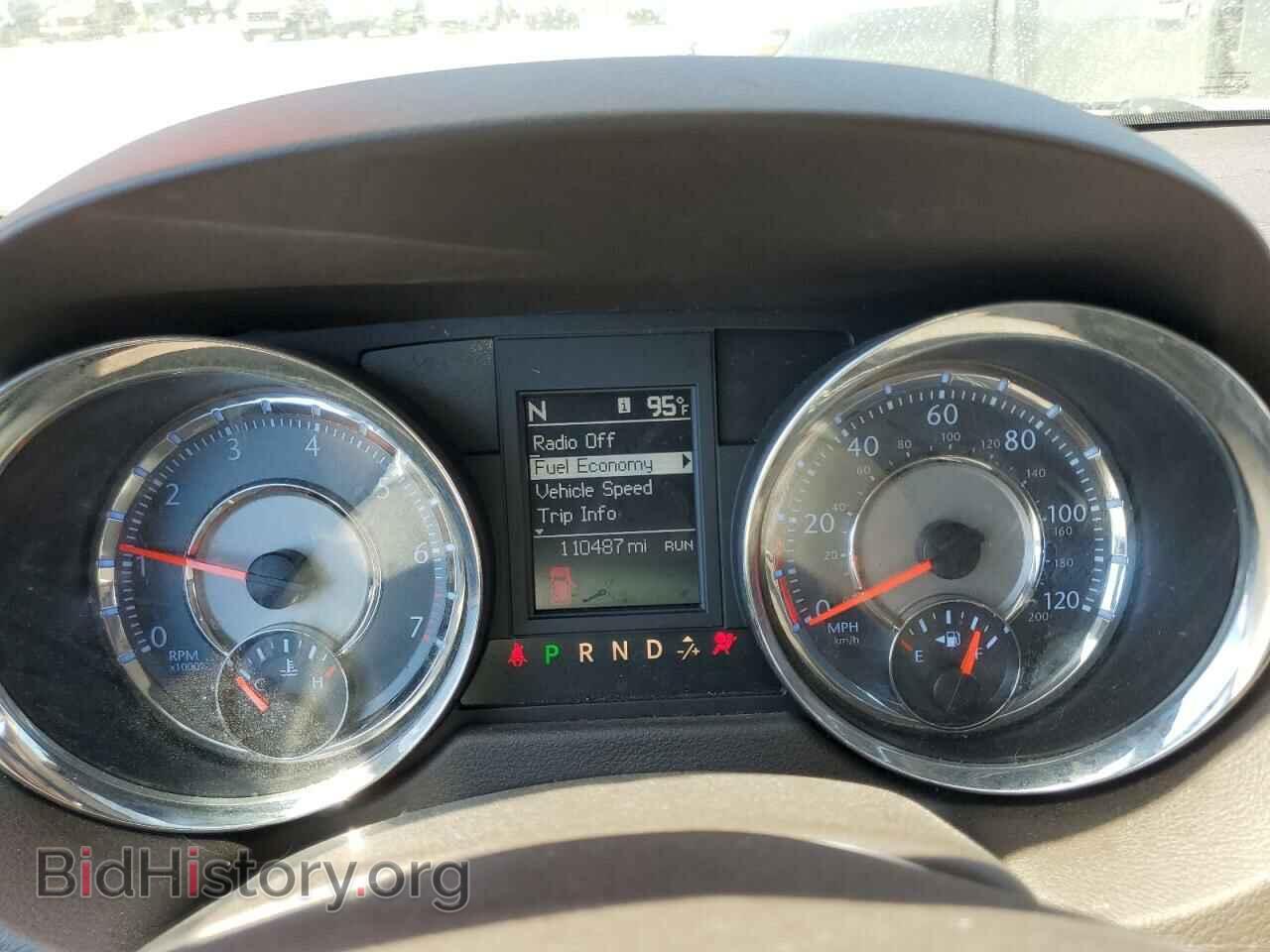 2015 CHRYSLER MINIVAN - VIN: 2C4RC1BGXFR656963 - Фото 9