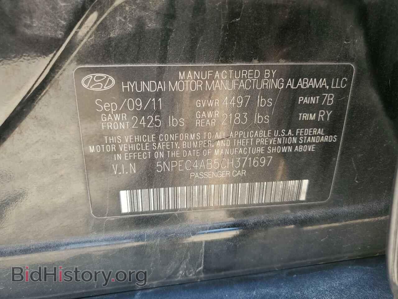 2012 HYUNDAI SONATA - VIN: 5NPEC4AB5CH371697 - Фото 12