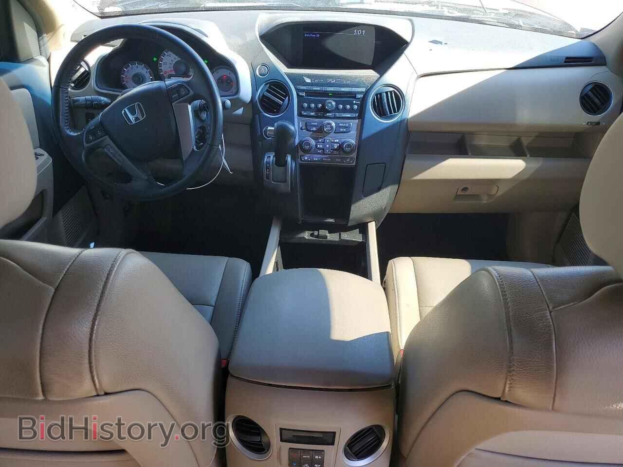 2012 HONDA PILOT - VIN: 5FNYF4H59CB070370 - Photo 8