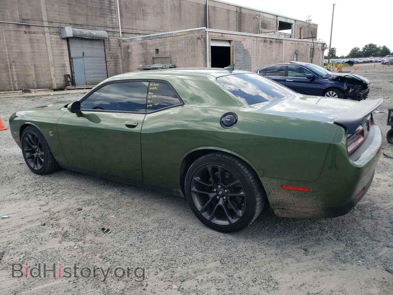 2023 DODGE CHALLENGER - VIN: 2C3CDZFJ7PH514332 - Photo 2