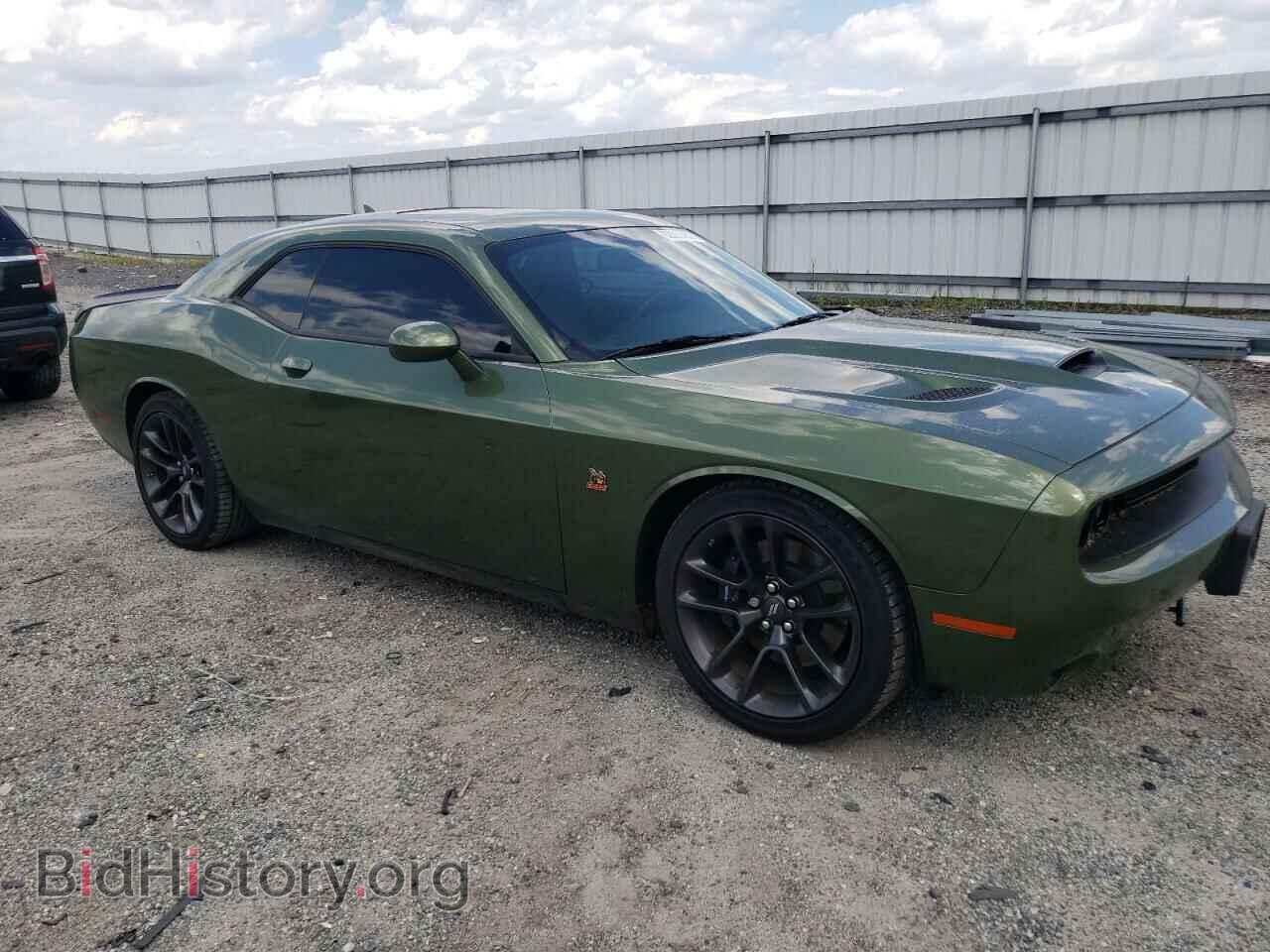 2023 DODGE CHALLENGER - VIN: 2C3CDZFJ7PH514332 - Photo 4