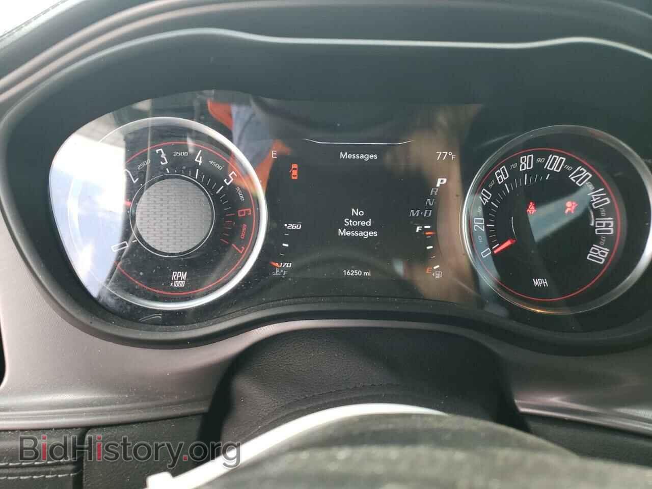 2023 DODGE CHALLENGER - VIN: 2C3CDZFJ7PH514332 - Photo 9
