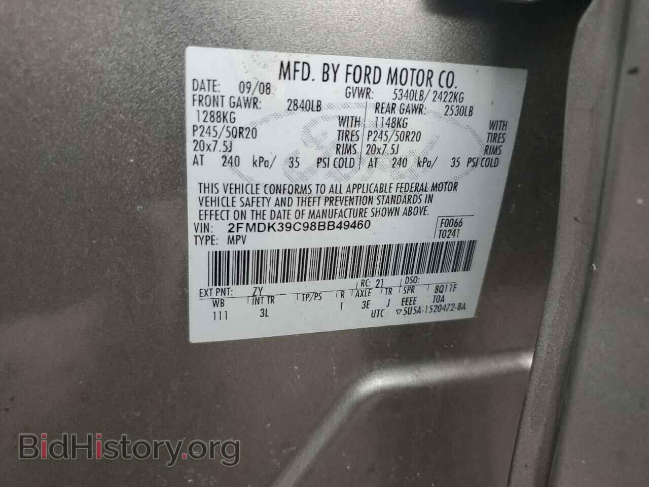 2008 FORD EDGE - VIN: 2FMDK39C98BB49460 - Photo 14