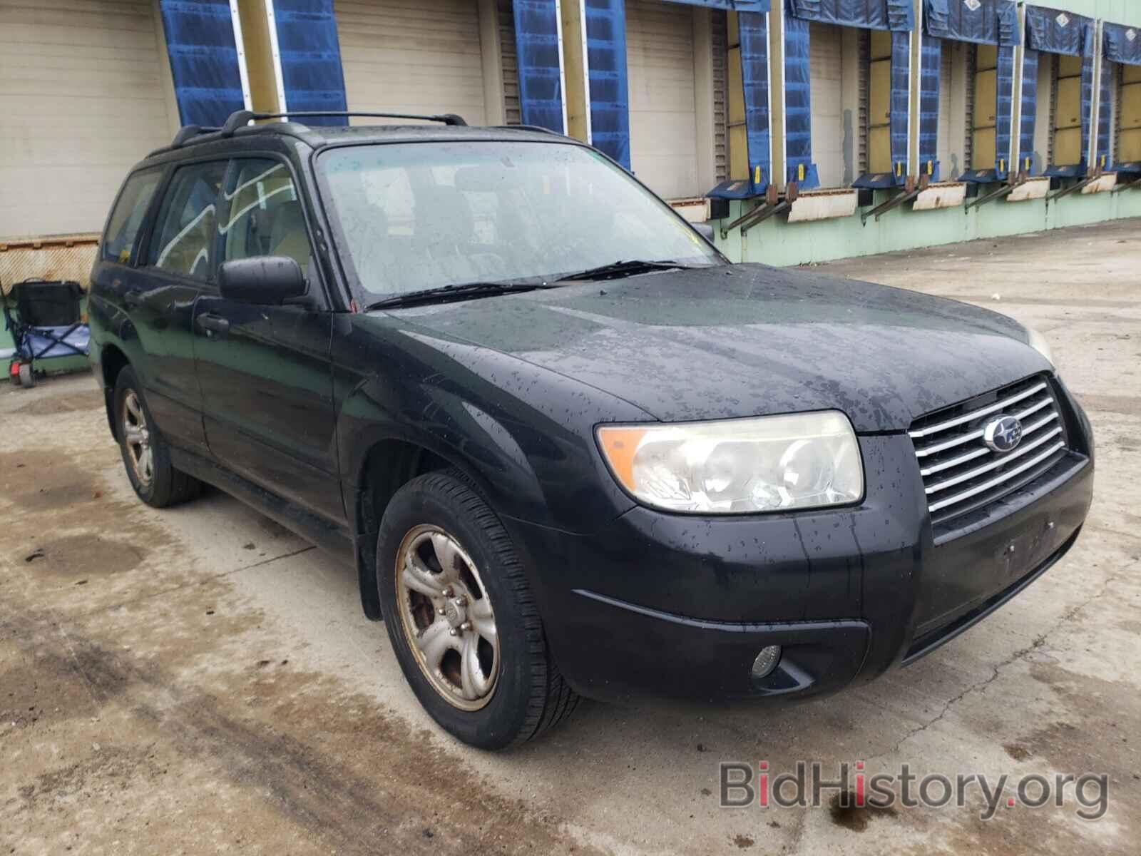 Photo JF1SG63656H700765 - SUBARU FORESTER 2006