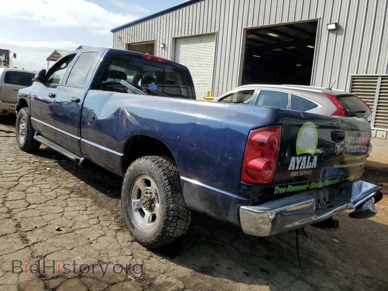 2009 DODGE RAM 3500 - VIN: 3D7ML38L59G545795 - Фото 3