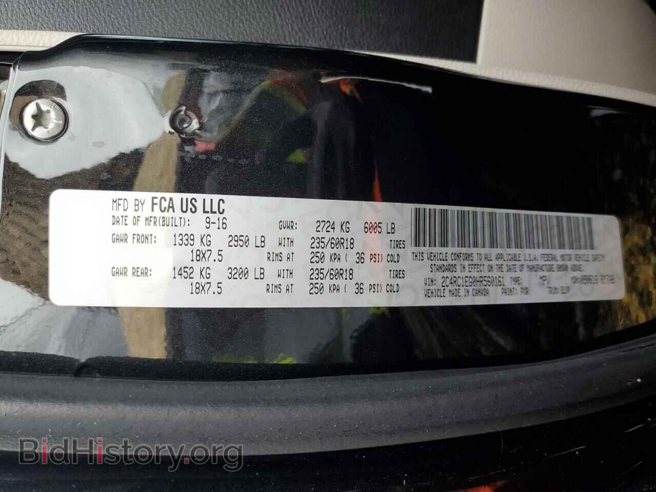 2017 CHRYSLER PACIFICA - VIN: 2C4RC1EG0HR560161 - Фото 10