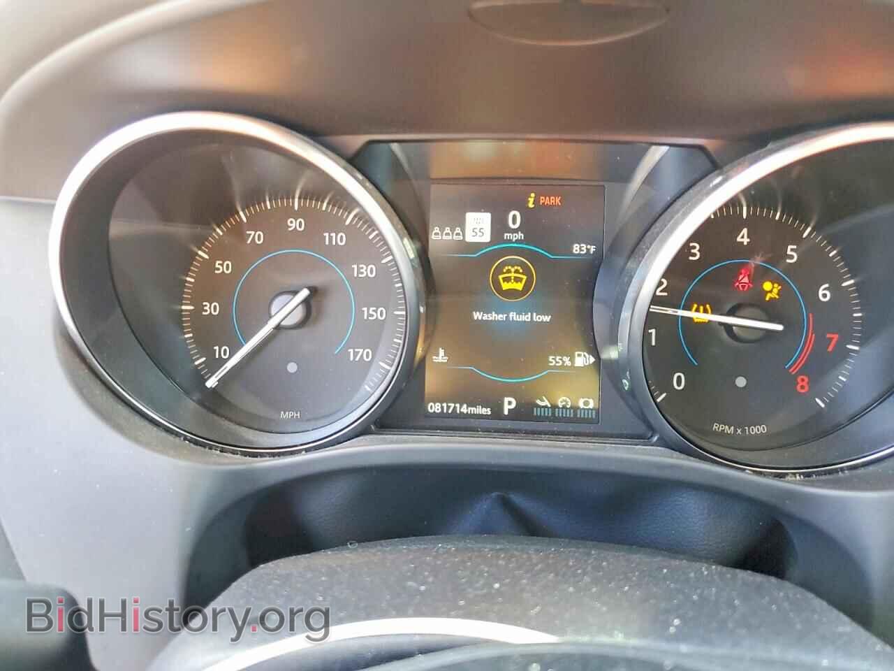 2020 JAGUAR F-PACE - VIN: SADCJ2FX3LA629541 - Фото 9