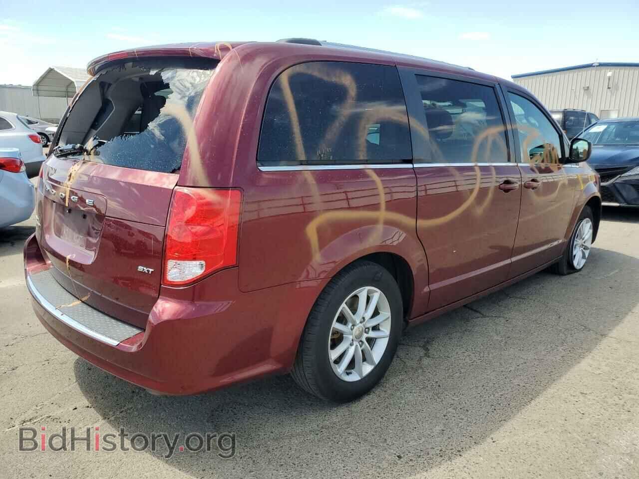 2020 DODGE CARAVAN - VIN: 2C4RDGCG5LR201044 - Фото 3
