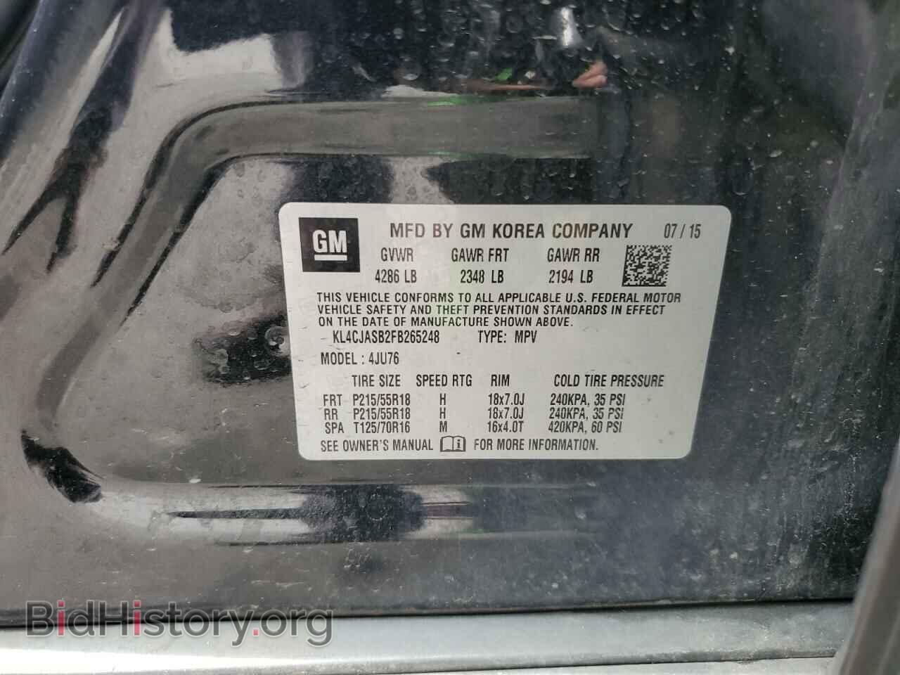 2015 BUICK ENCORE - VIN: KL4CJASB2FB265248 - Фото 13