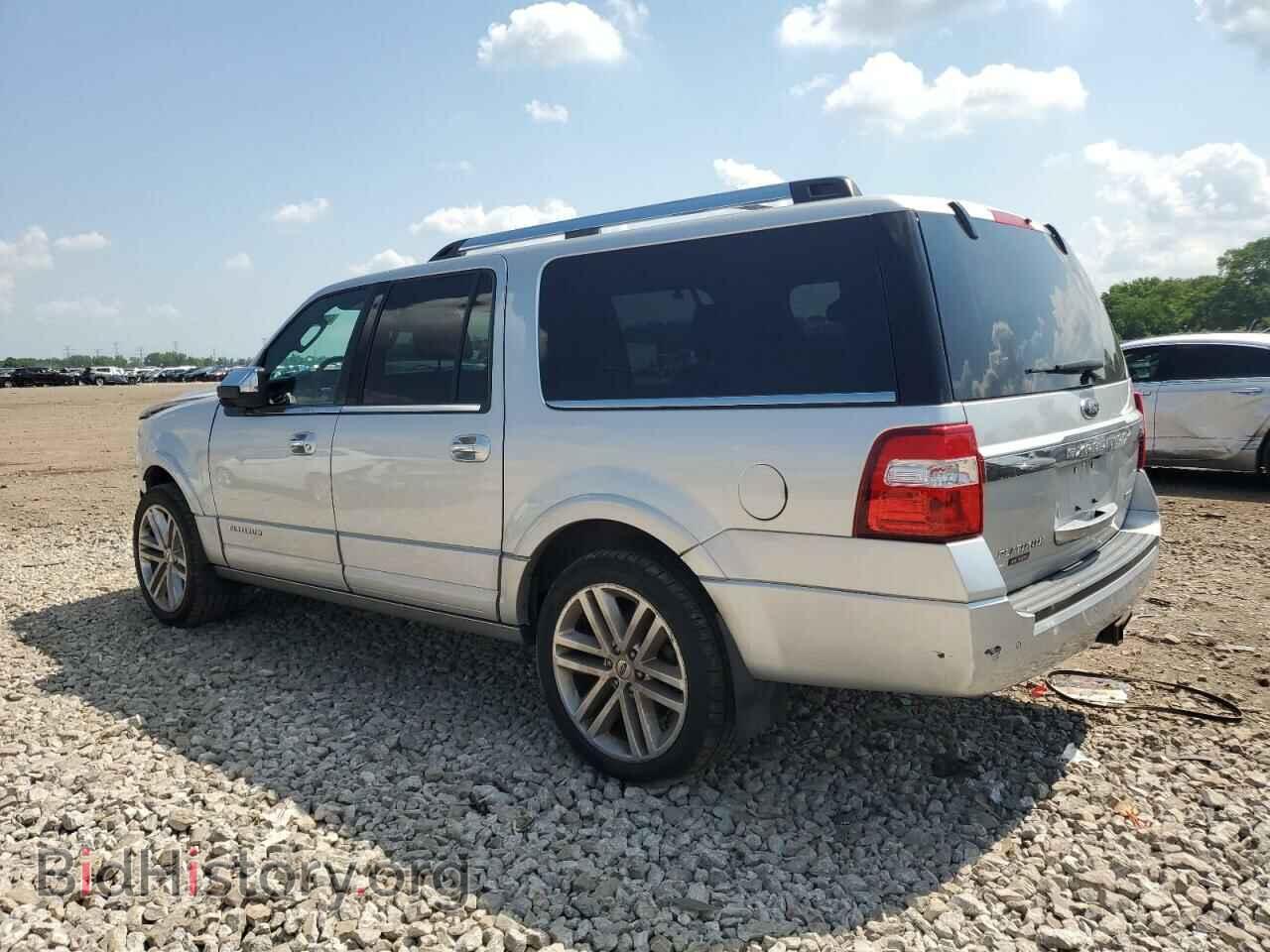 2017 FORD EXPEDITION - VIN: 1FMJK1MT5HEA77126 - Фото 2