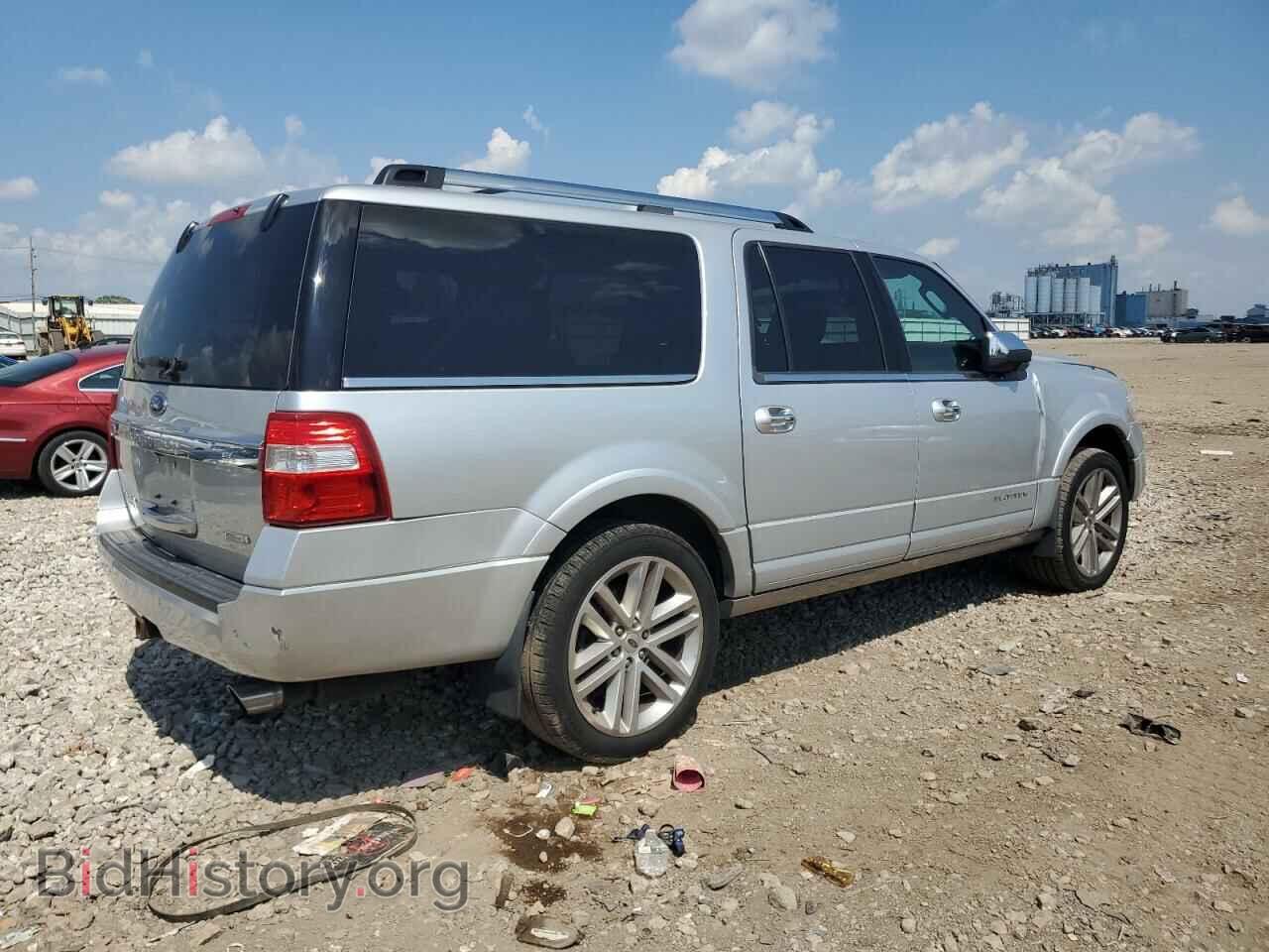 2017 FORD EXPEDITION - VIN: 1FMJK1MT5HEA77126 - Фото 3