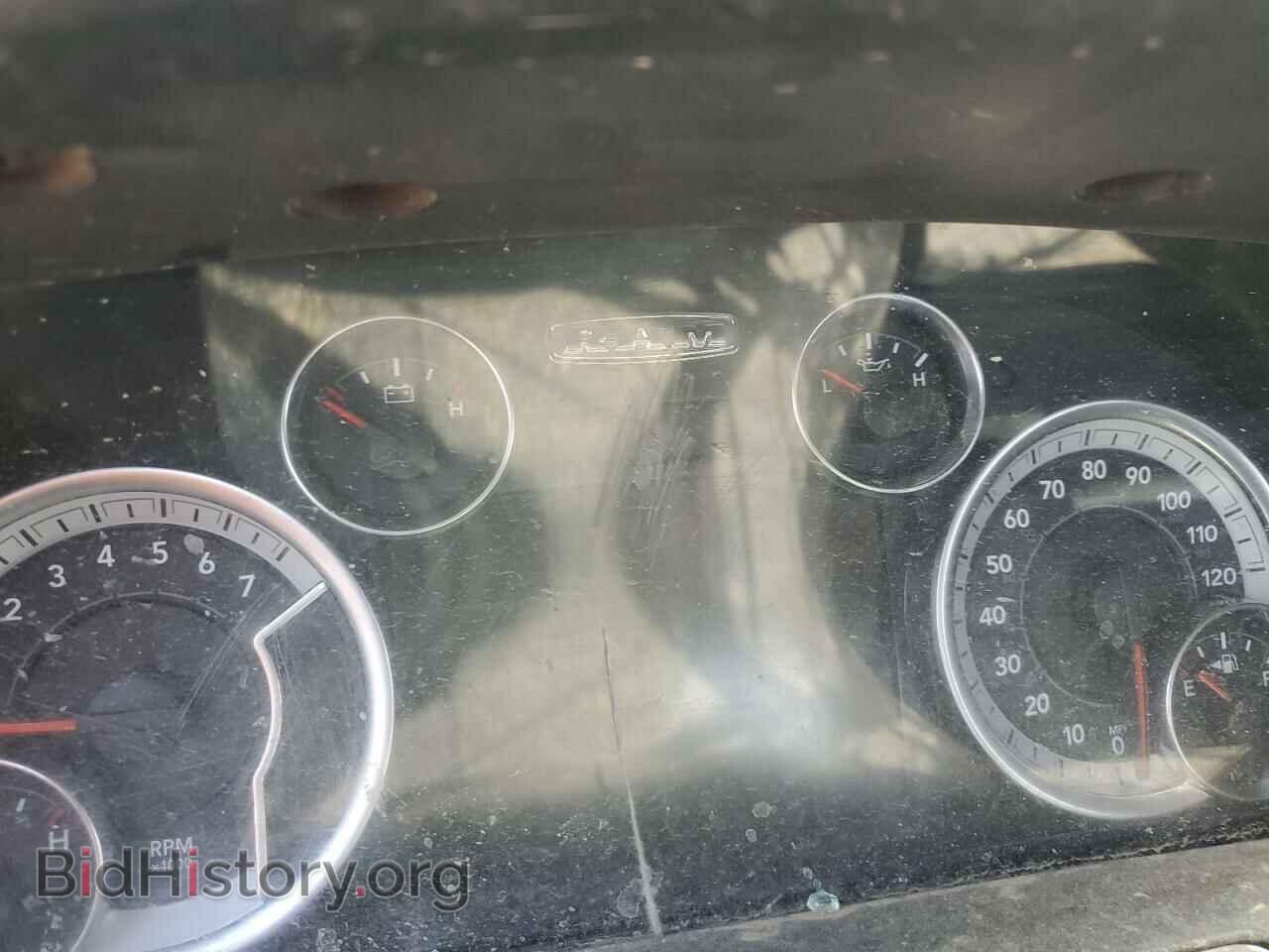 2017 RAM 1500 - VIN: 1C6RR7TT8HS823472 - Фото 9