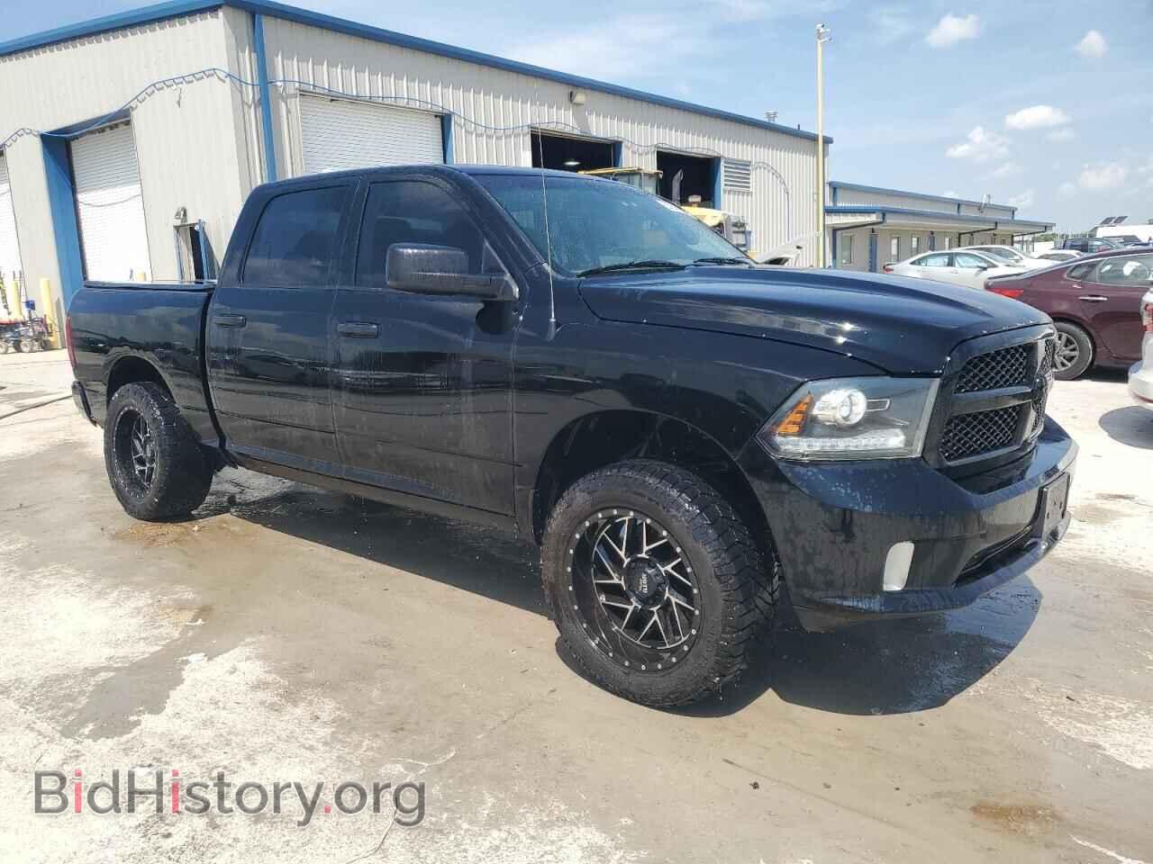 2014 RAM 1500 - VIN: 3C6RR7KT0EG254993 - Фото 4