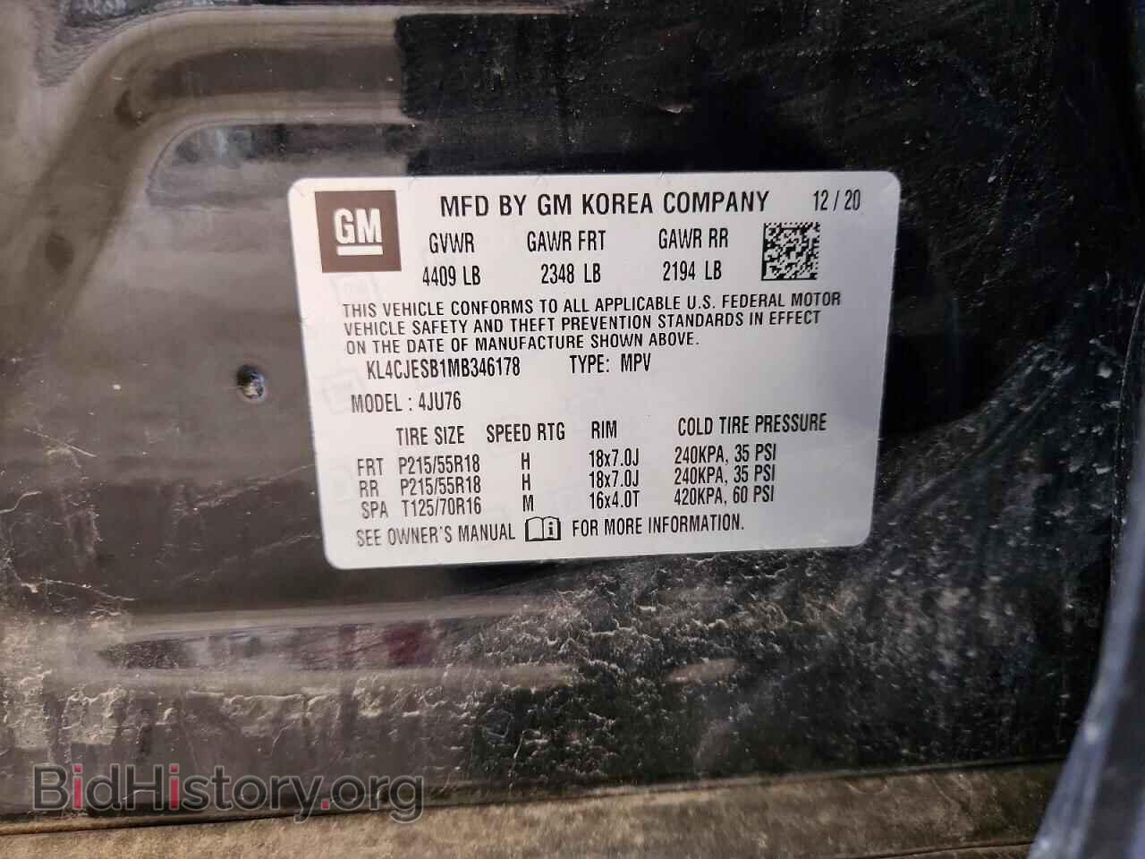 2021 BUICK ENCORE - VIN: KL4CJESB1MB346178 - Фото 14