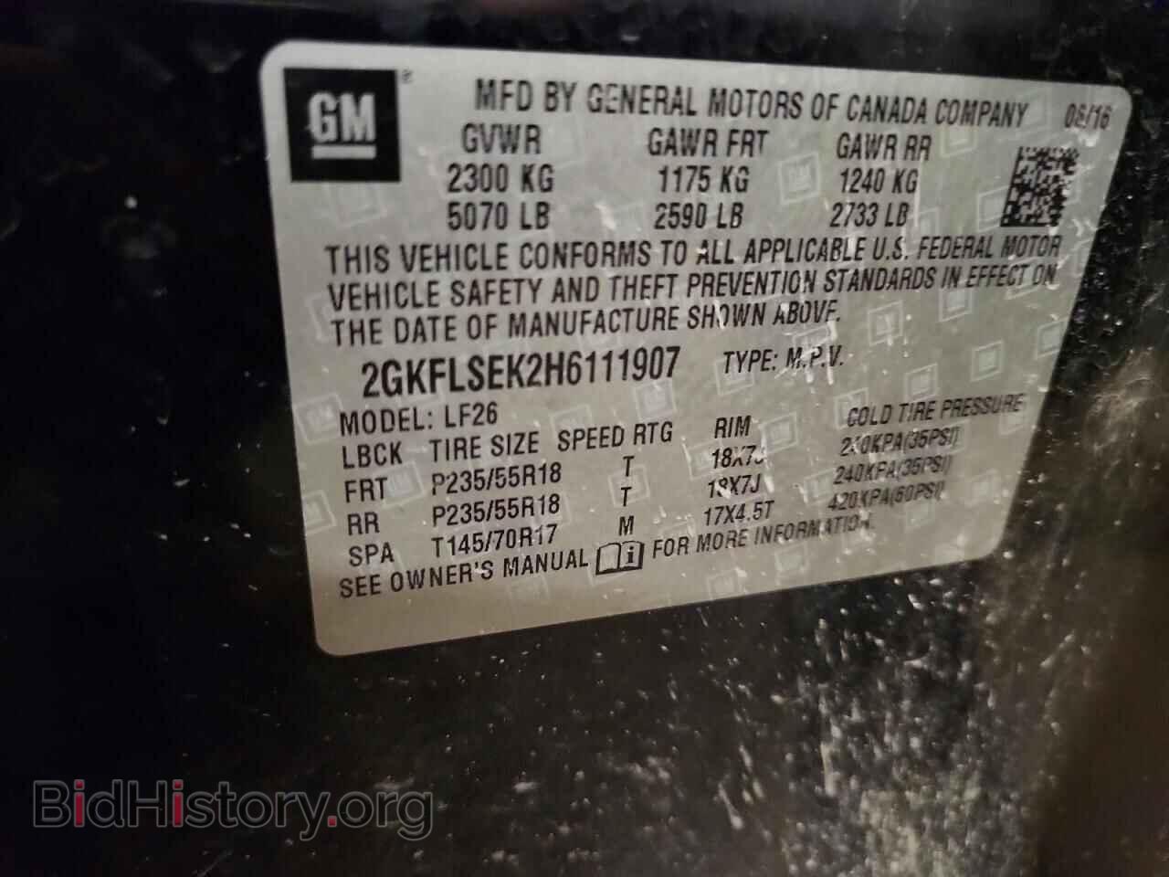 2017 GMC TERRAIN - VIN: 2GKFLSEK2H6111907 - Photo 13