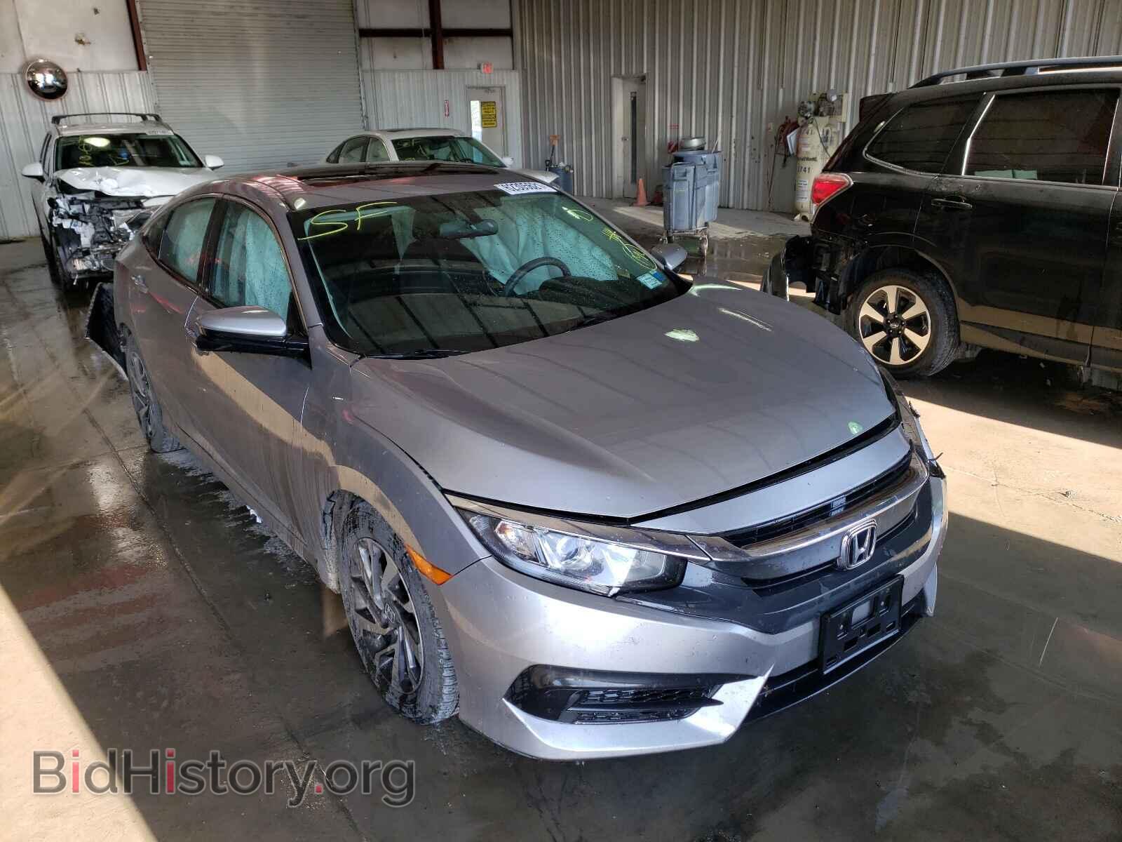 Фотография 19XFC2F74HE213019 - HONDA CIVIC 2017